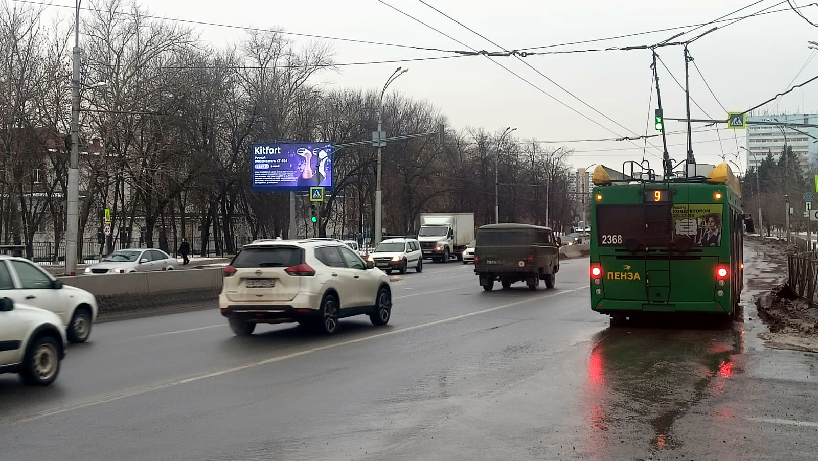 Реклама 3x6 по адресу Победы пр-т  78