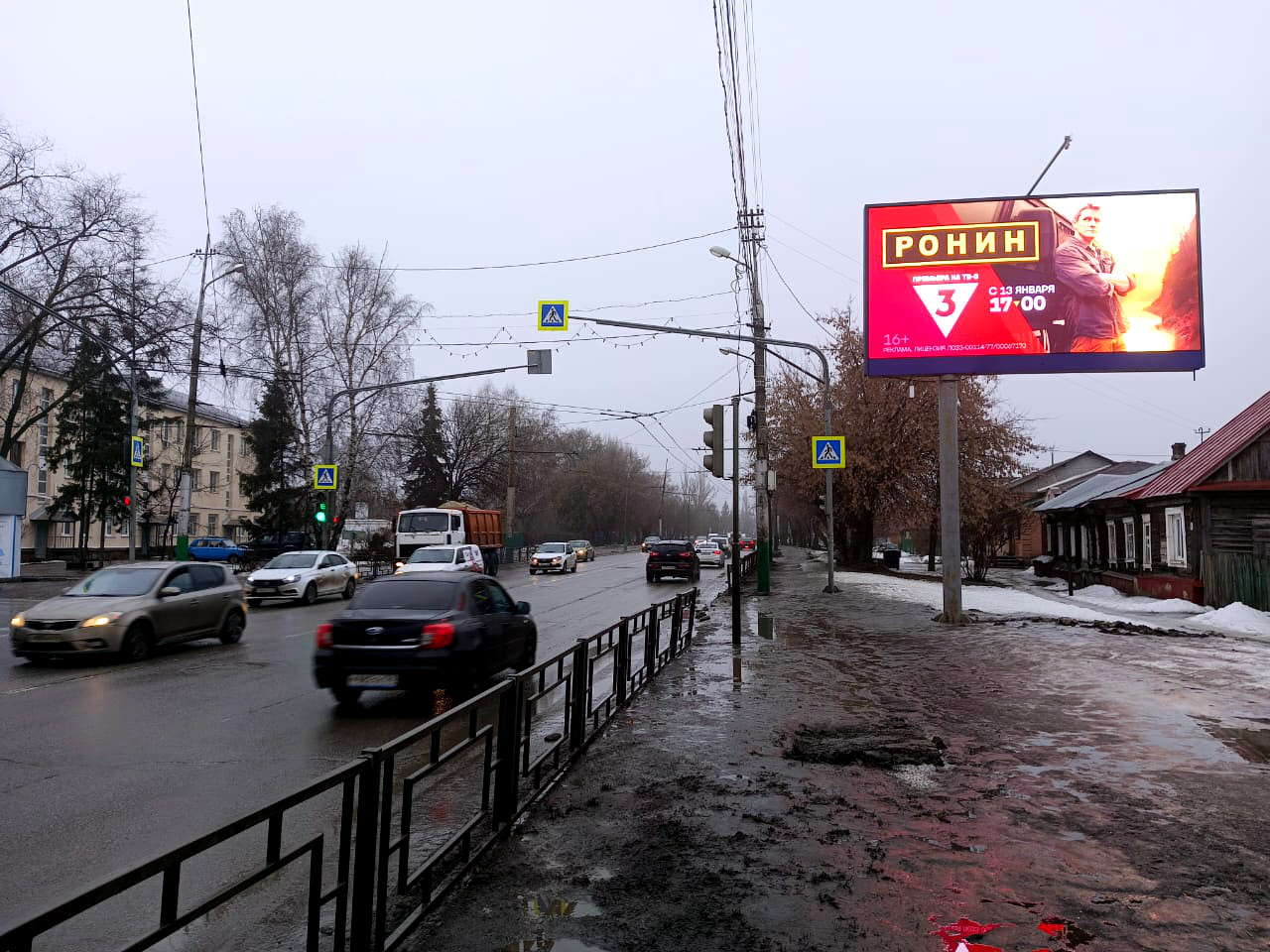 Реклама 3x6 по адресу Тухачевского ул.  36