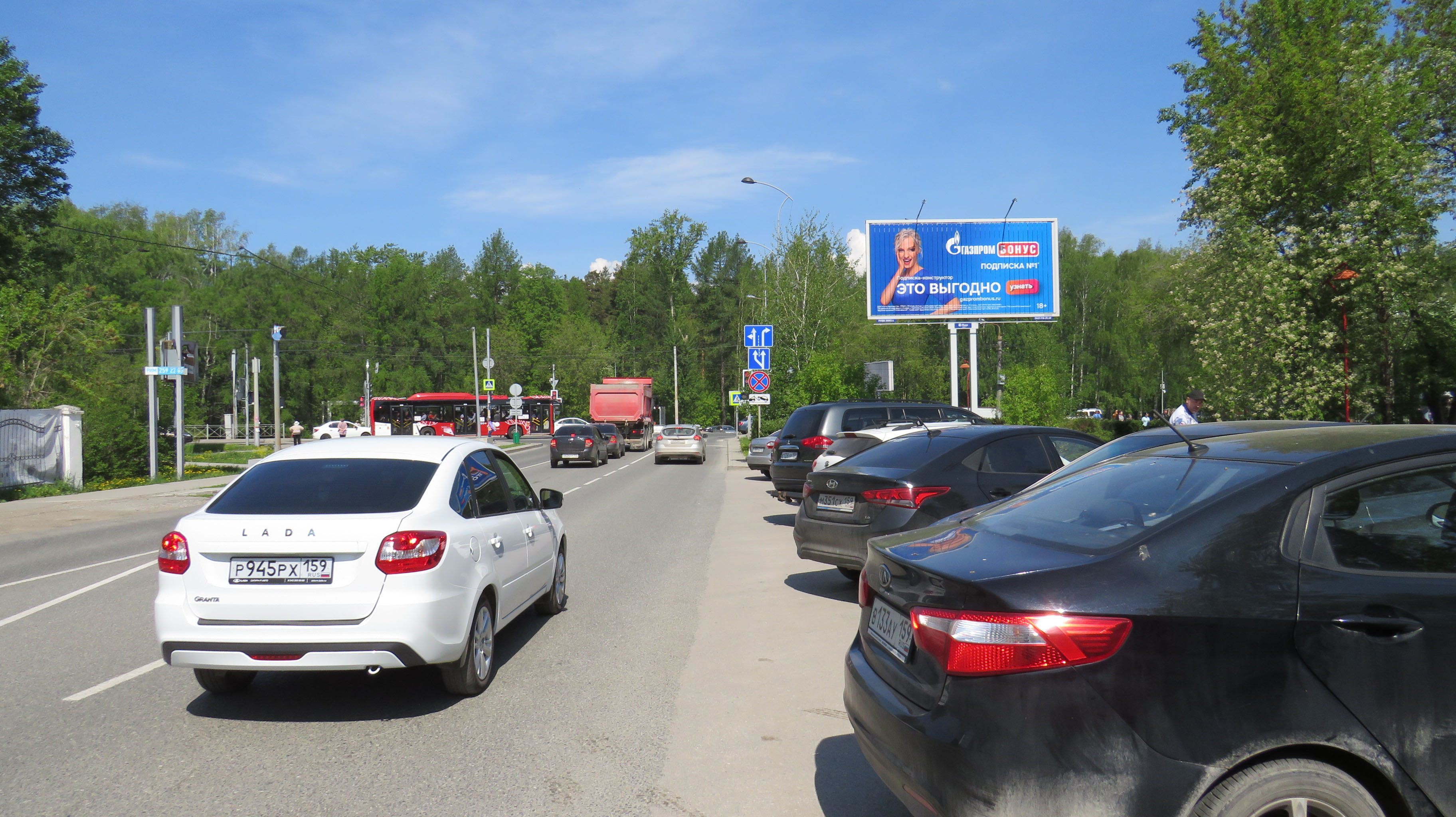 Реклама 3x6 по адресу  Братьев Игнатовых ул., д. 3