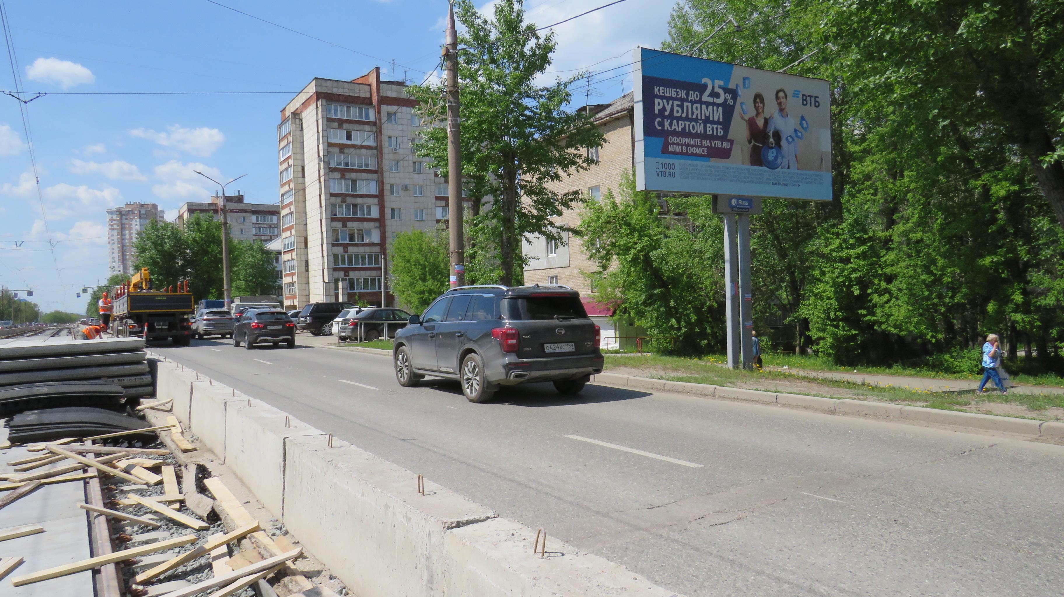 Реклама 3x6 по адресу Дениса Давыдова ул. / Мира ул.