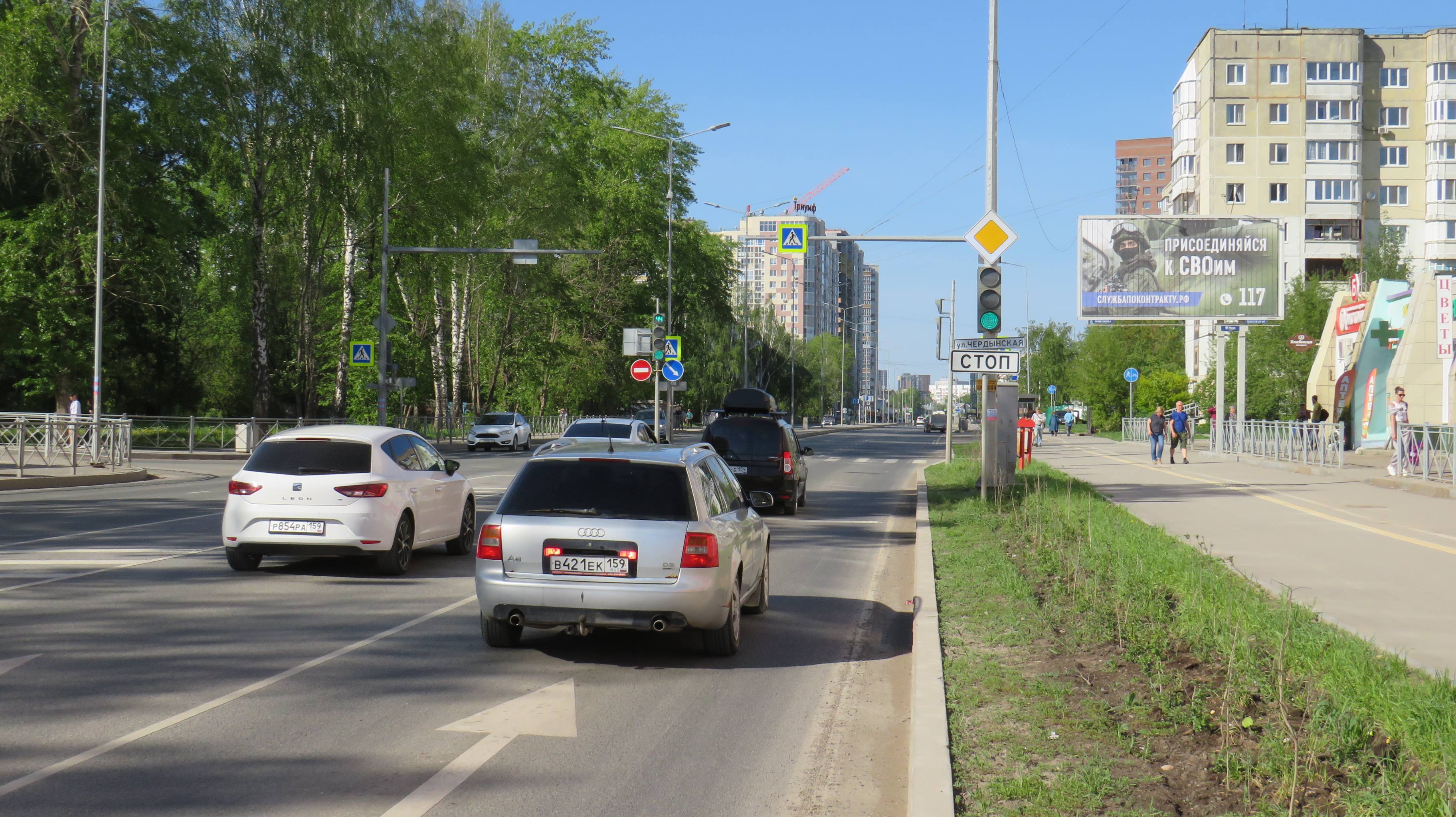 Реклама 3x6 по адресу Карпинского ул. , 107