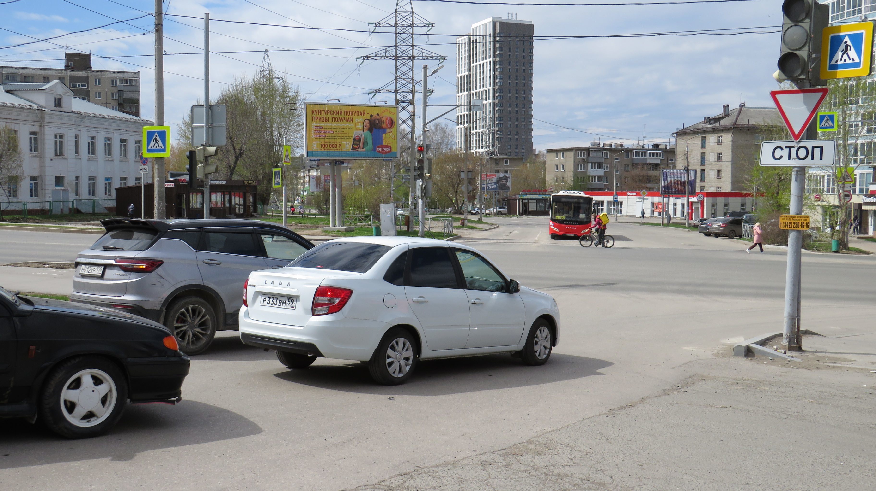 Реклама 3x6 по адресу Карпинского  ул.- Декабристов пр-т 