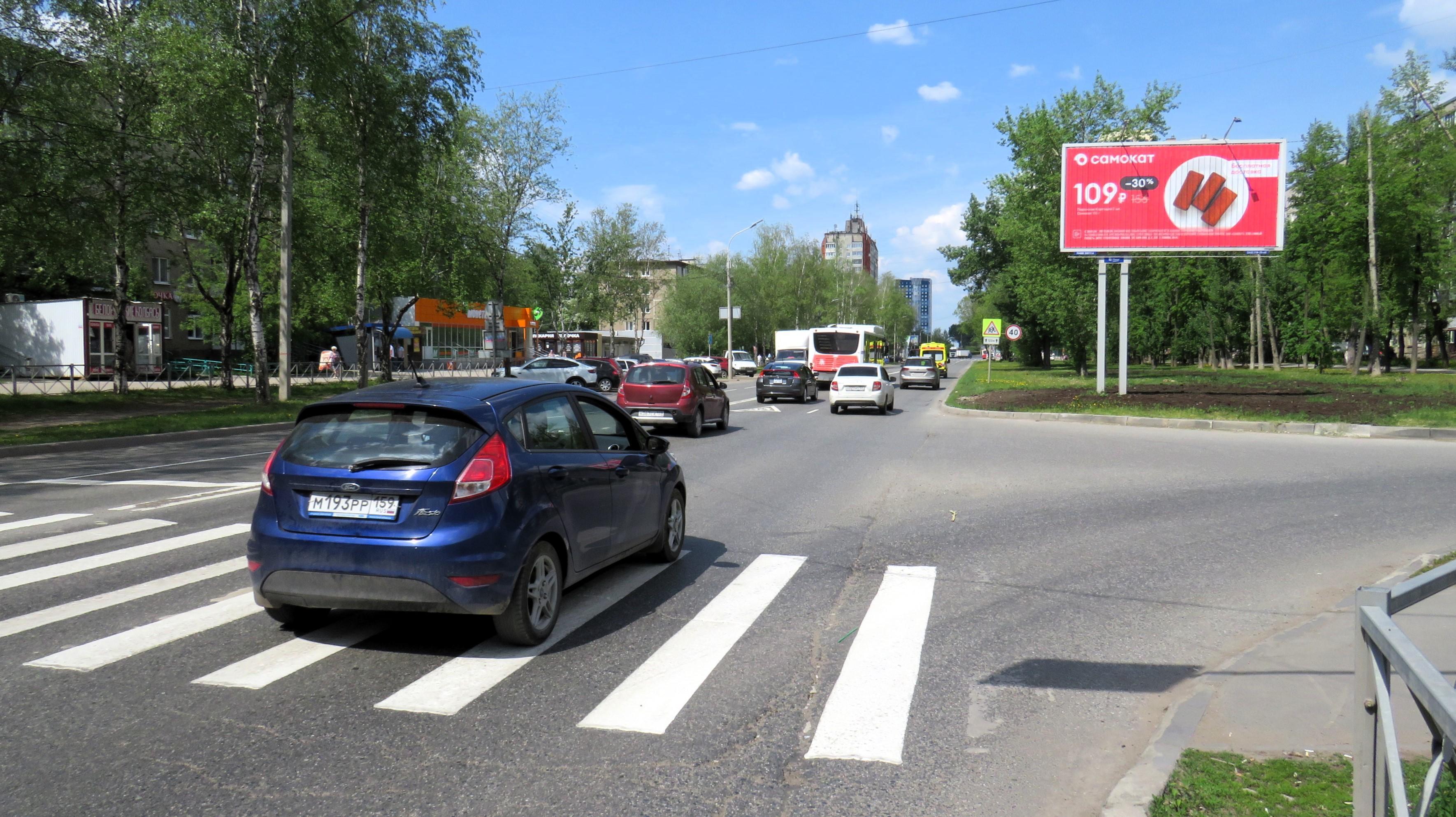 Реклама 3x6 по адресу Космонавта Леонова ул., 49