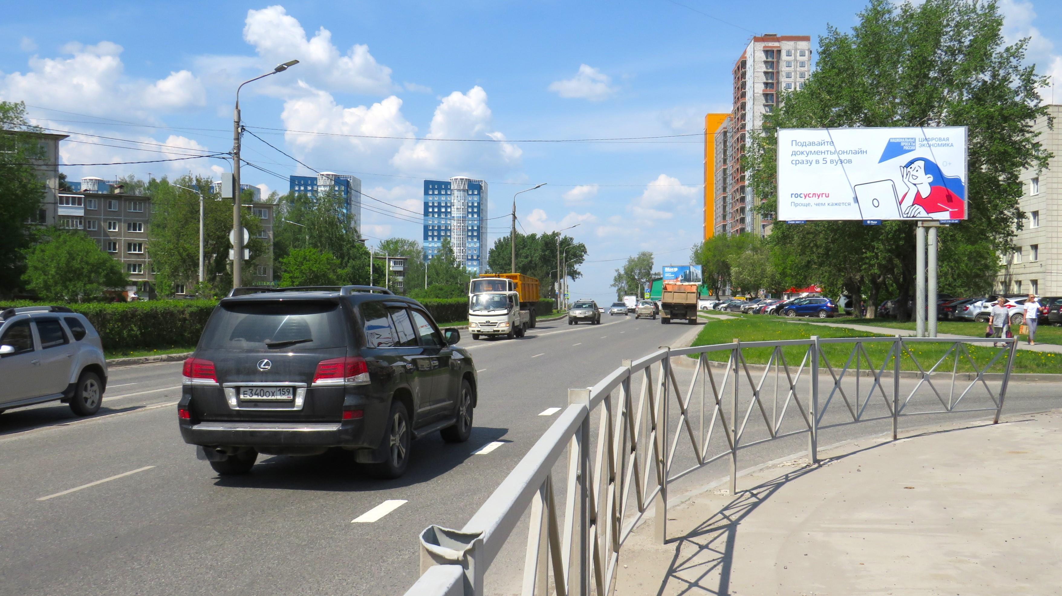 Реклама 3x6 по адресу Космонавта Леонова ул.  – Геологов ул. 