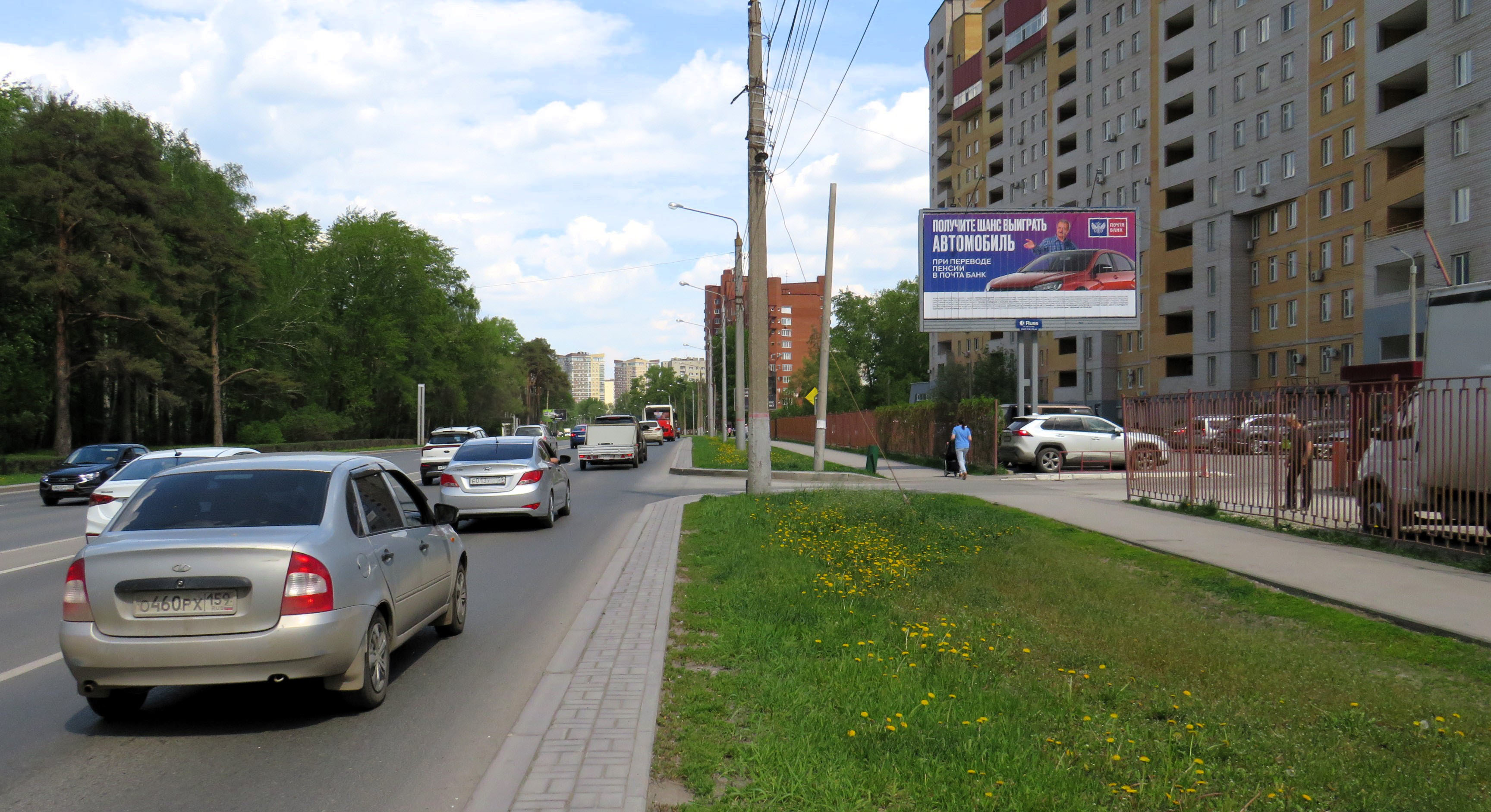 Реклама 3x6 по адресу Космонавтов ш. 141