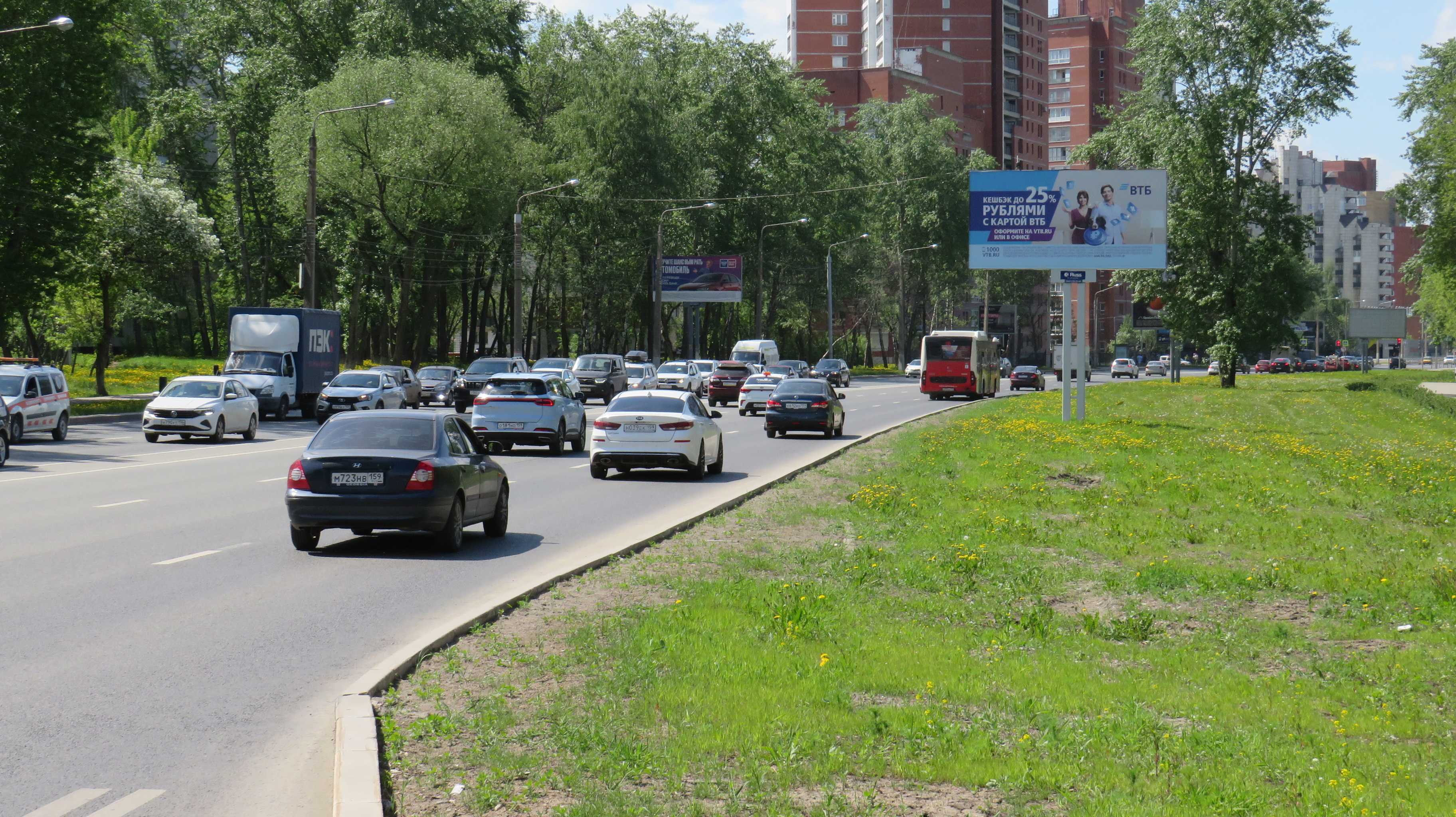 Реклама 3x6 по адресу Космонавтов ш. 169 н-в