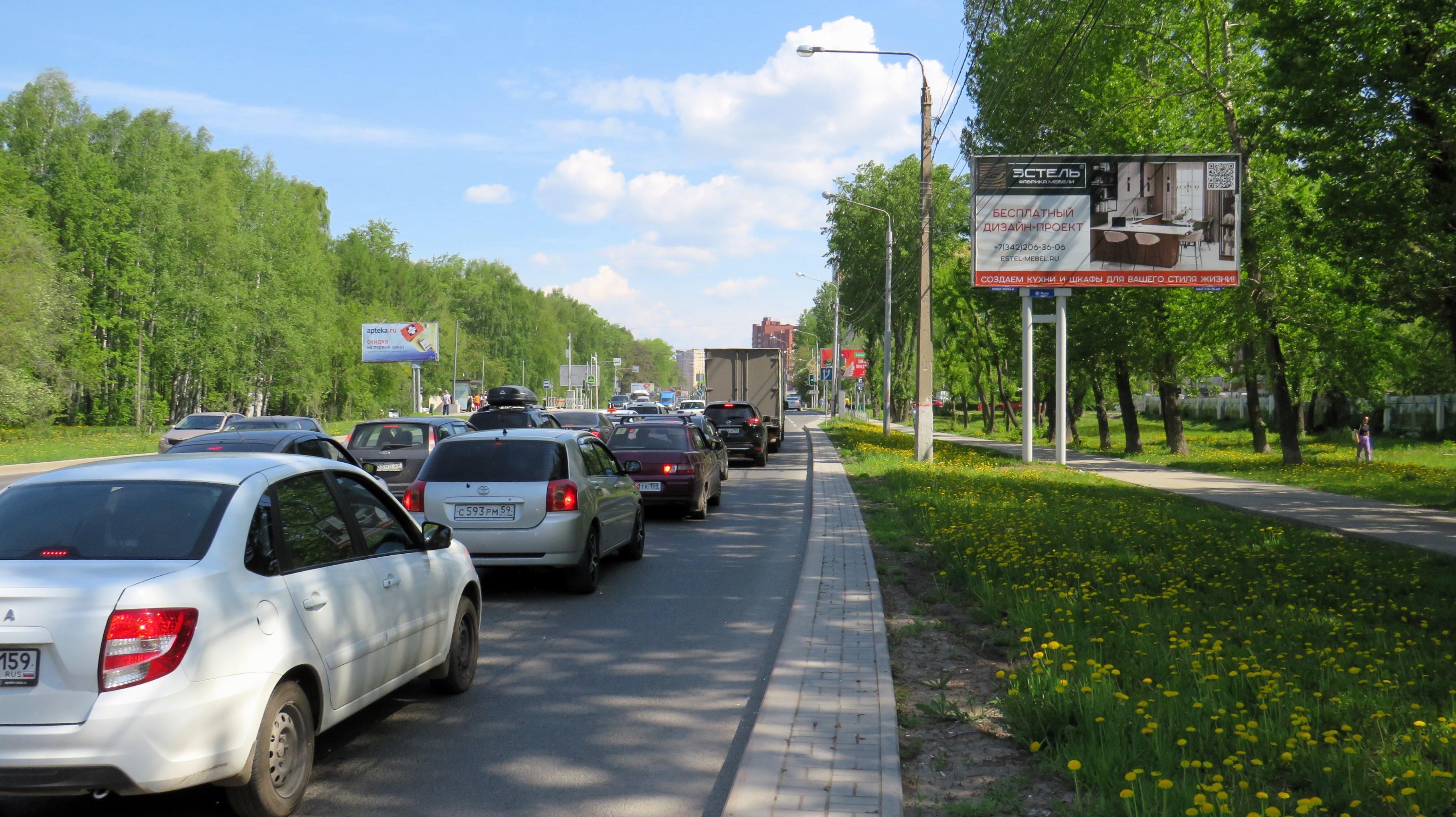 Реклама 3x6 по адресу Космонавтов ш.  – Братьев Игнатовых ул., 2