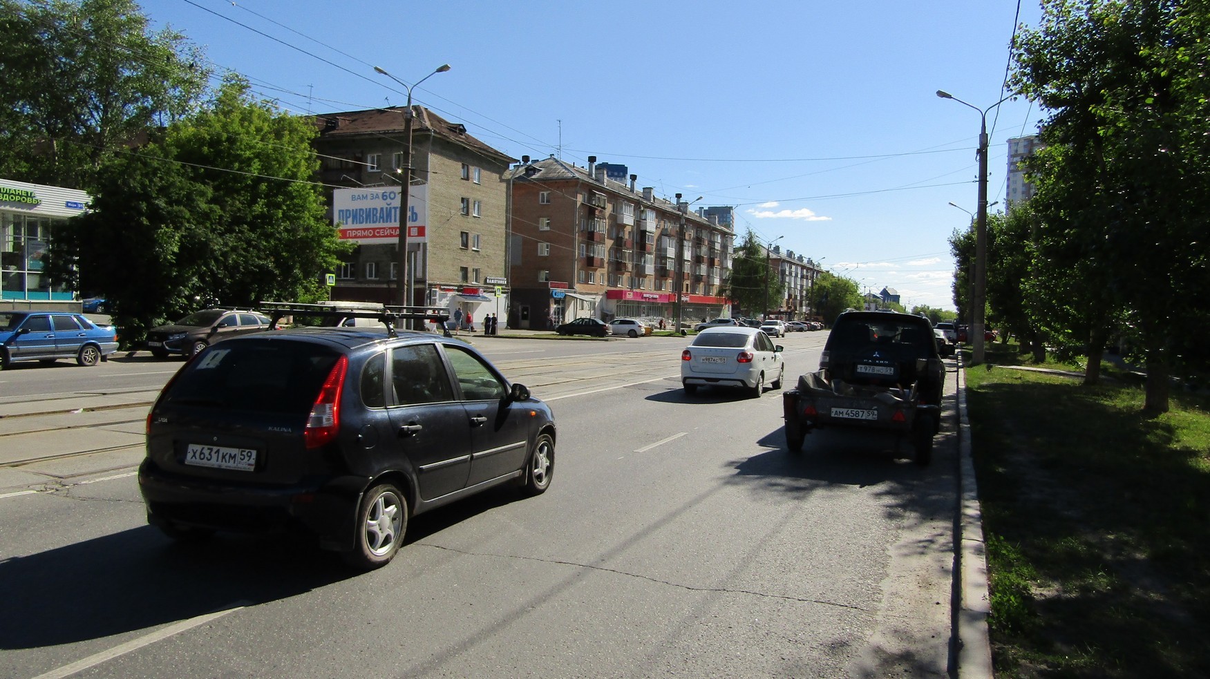Реклама 3x6 по адресу Мира ул. 91
