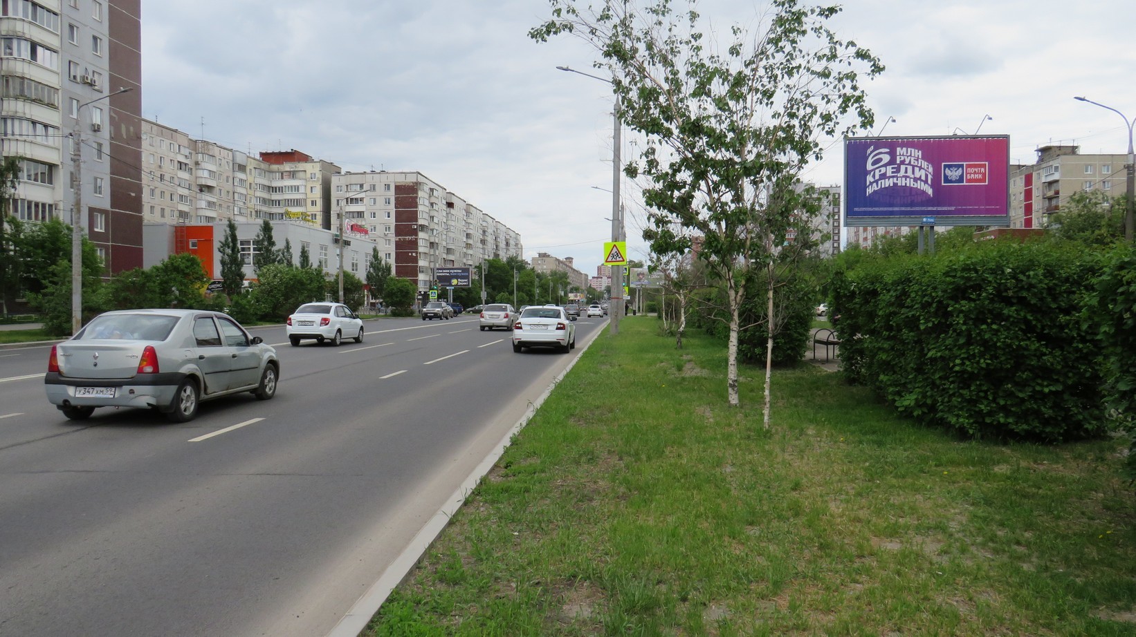 Реклама 3x6 по адресу Парковый пр-т  6