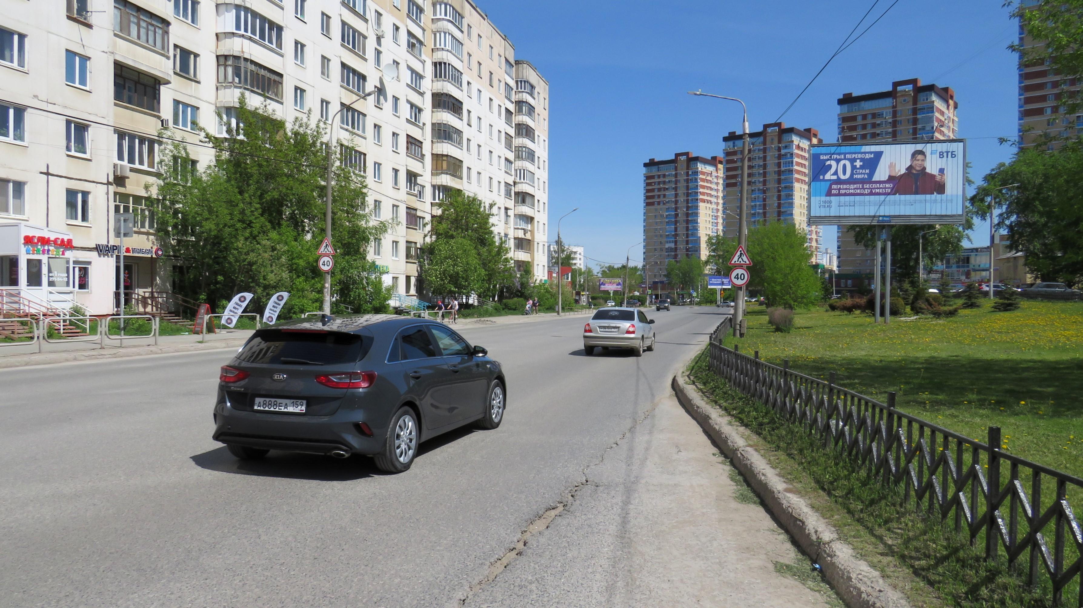 Реклама 3x6 по адресу Юрша ул. 100 / Пушкарская ул.