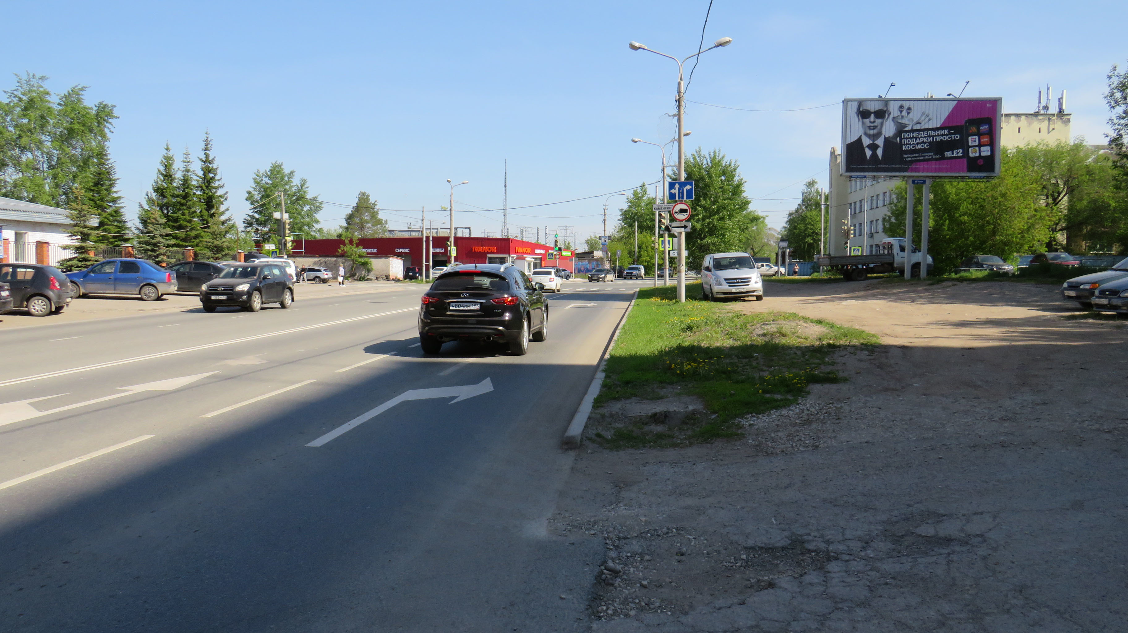 Реклама 3x6 по адресу З.Космодемьянской ул. -В.Каменского ул 