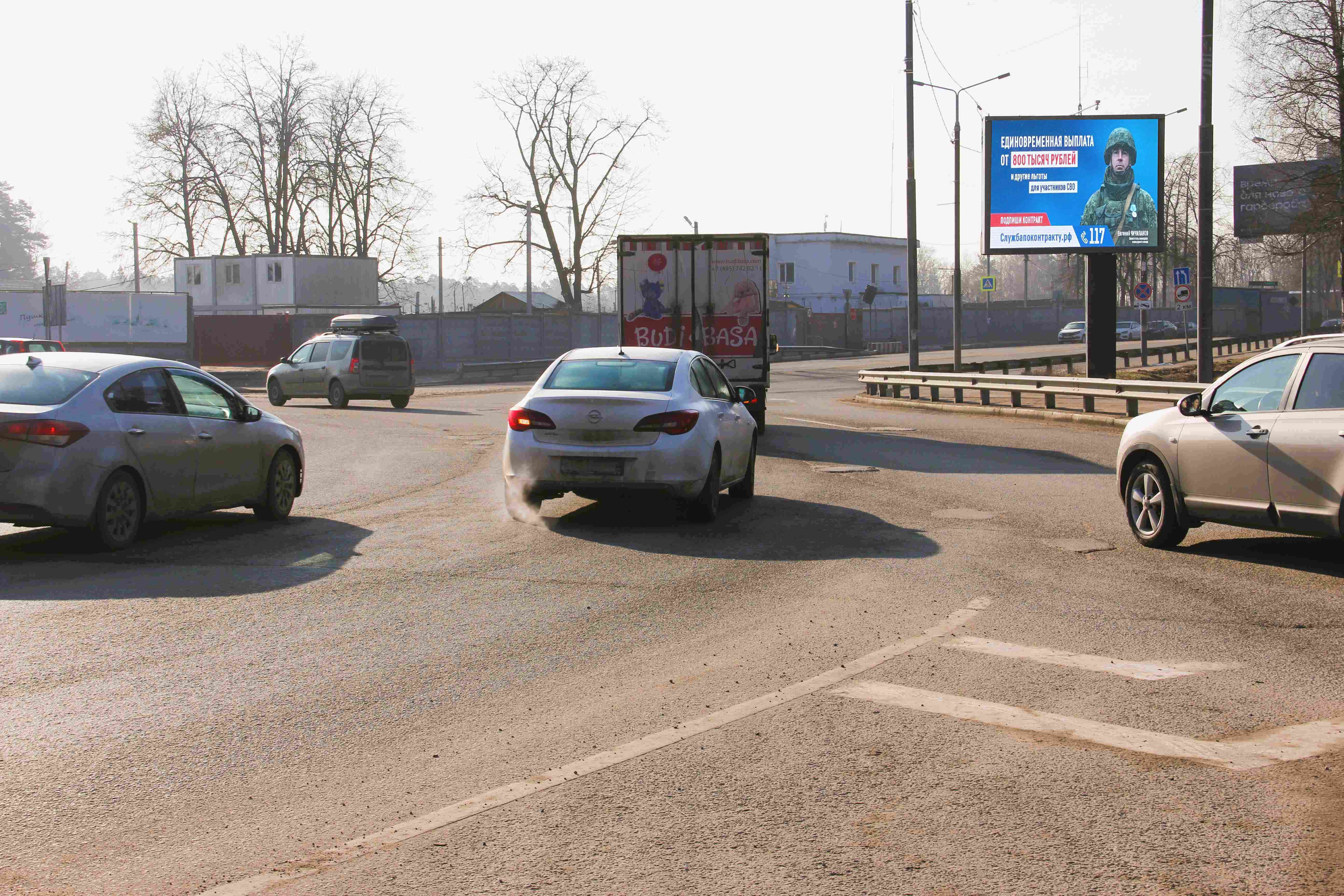 Реклама 2.7x3.7 по адресу Дзержинец мкр. 14 а