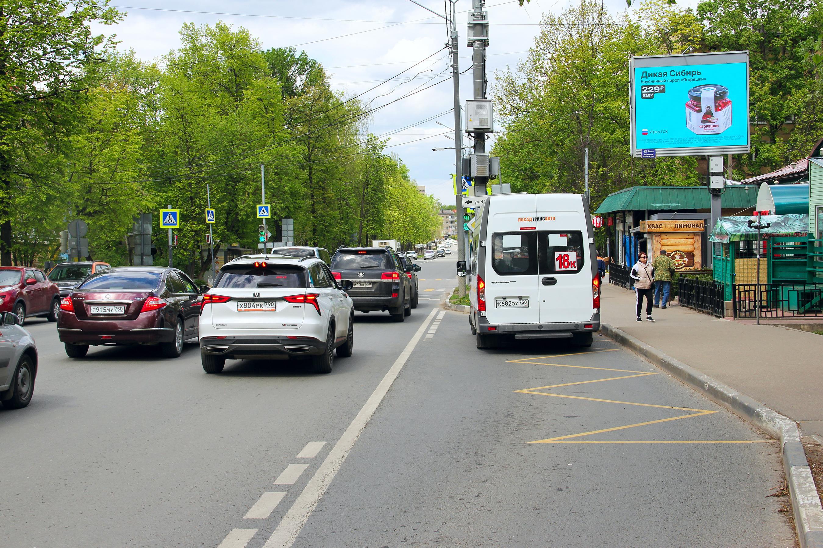 Реклама 2.7x3.7 по адресу Московский пр-т, д. 43А