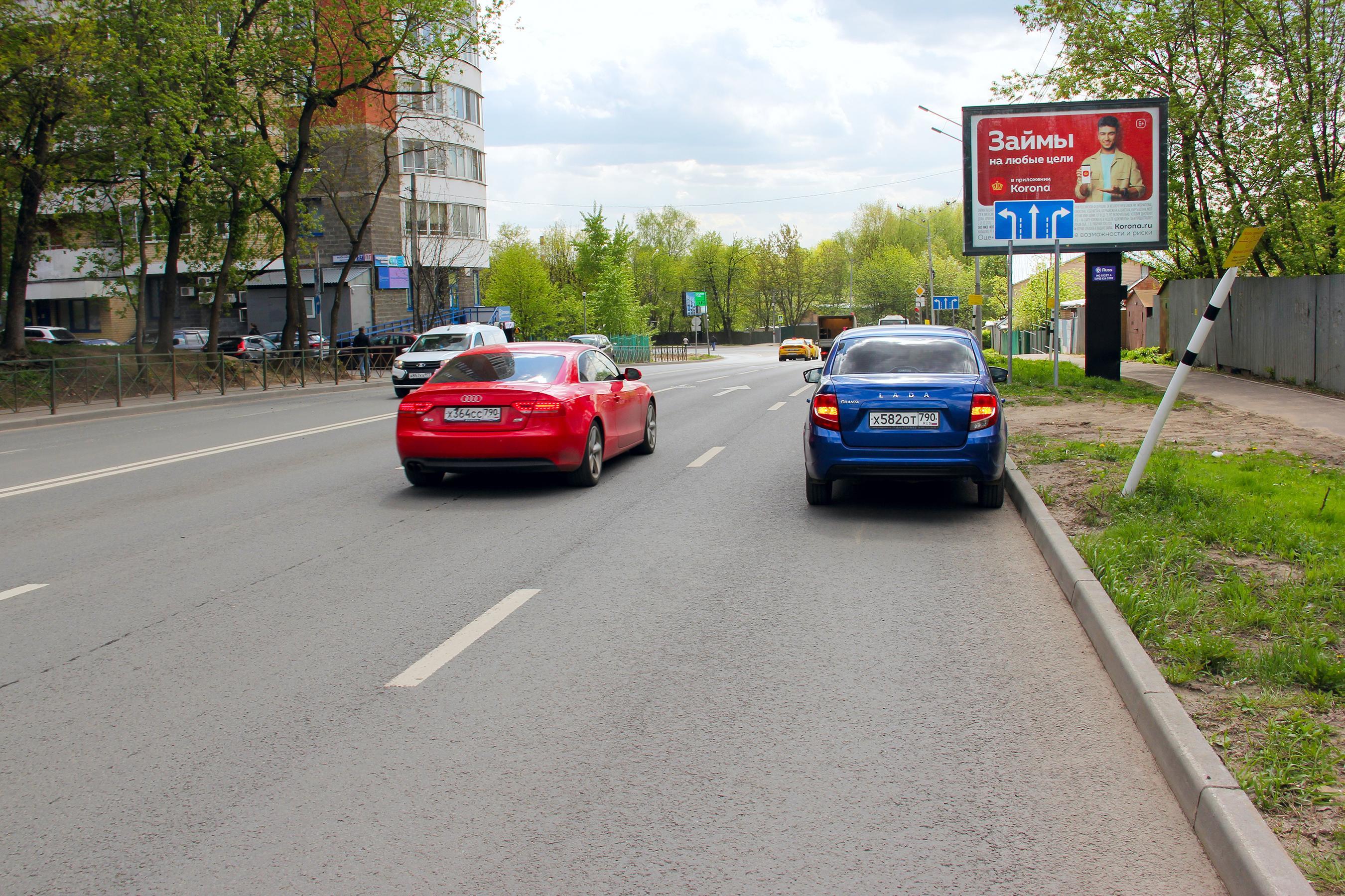 Реклама 2.7x3.7 по адресу Московский пр-т, д. 57, к. 1, напротив