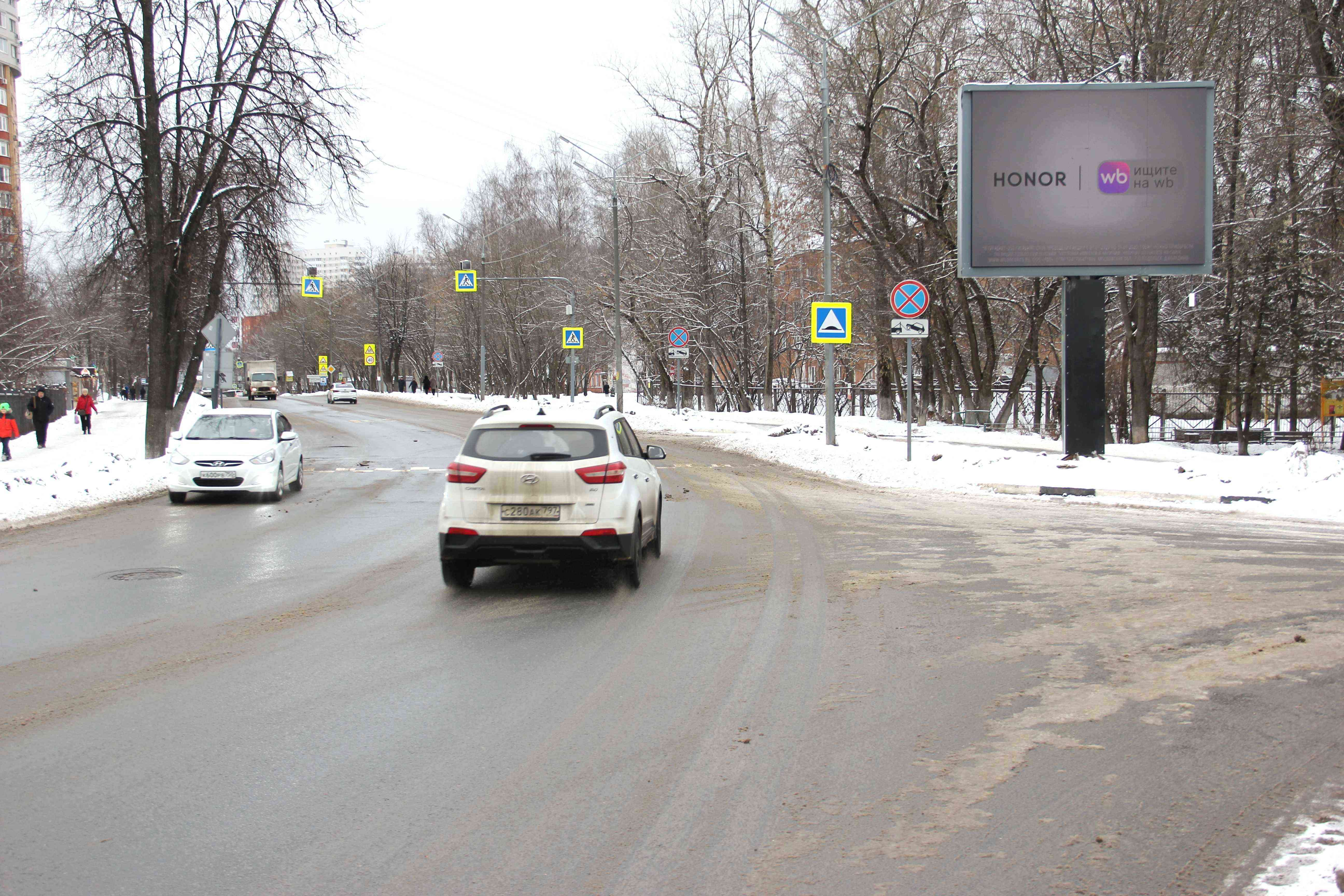 Реклама 2.7x3.7 по адресу Московский пр-т 53