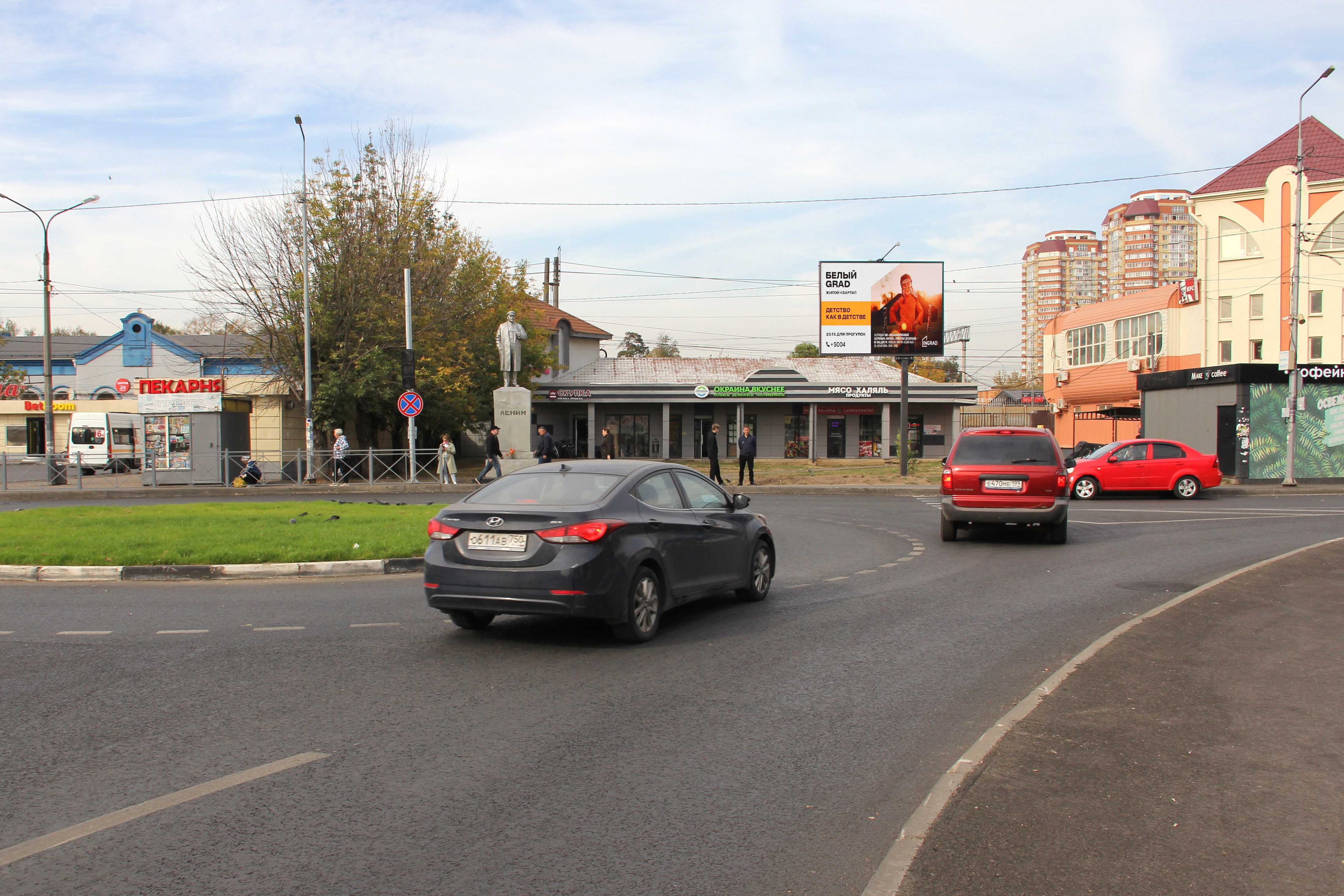 Реклама 2.7x3.7 по адресу пересечение ул. Вокзальная и Московского проспекта, площадь ж/д и авто вокзала, №CB72A1 (Digital)