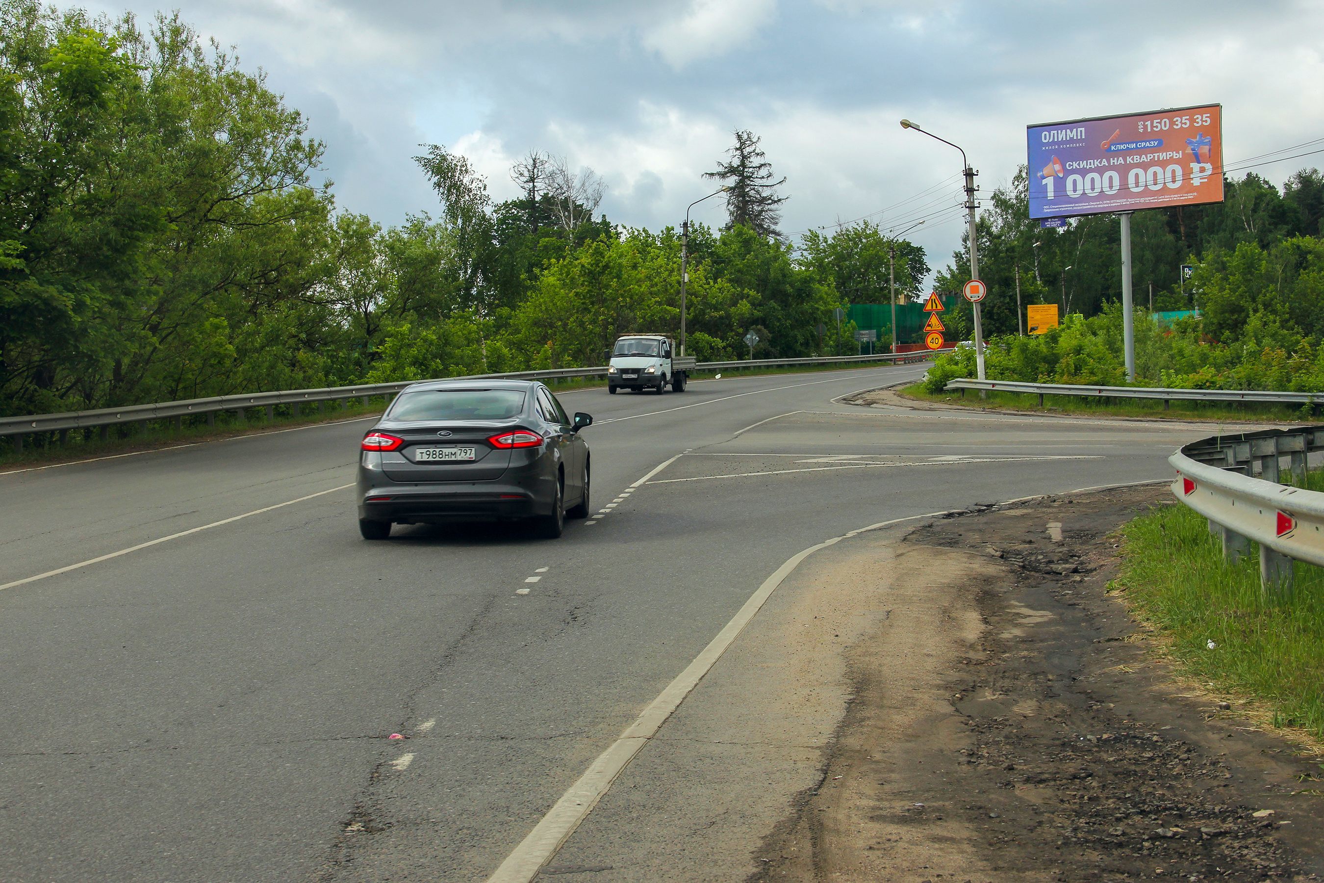 Реклама 3x6 по адресу мкр. Мамонтовка, ул. Кузнецкий Мост, д. 2А