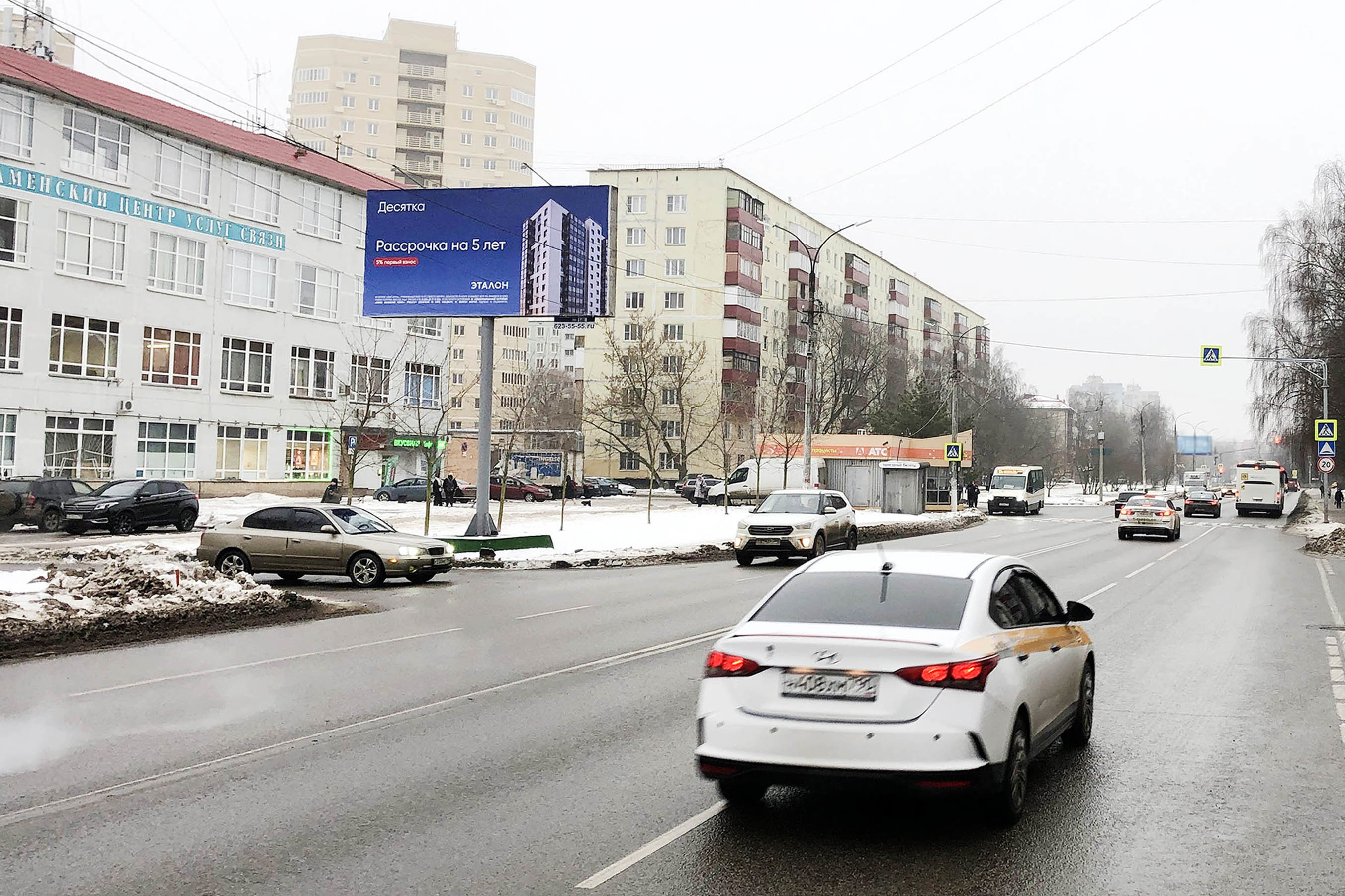 Реклама 3x6 по адресу ул. Гурьева, д.7_Б