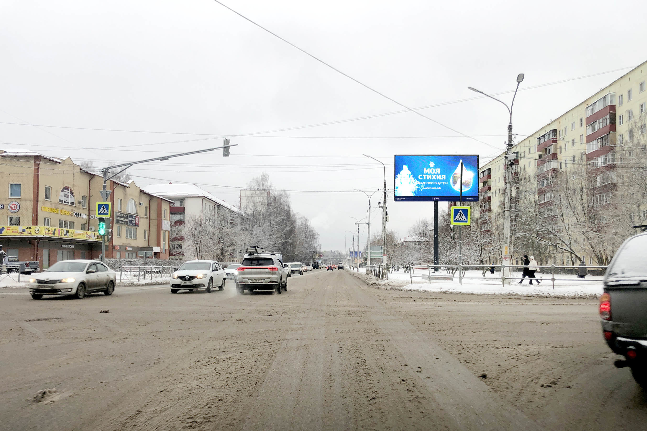 Реклама 3x6 по адресу Гурьева ул. (напротив м-на «Эльдорадо»).