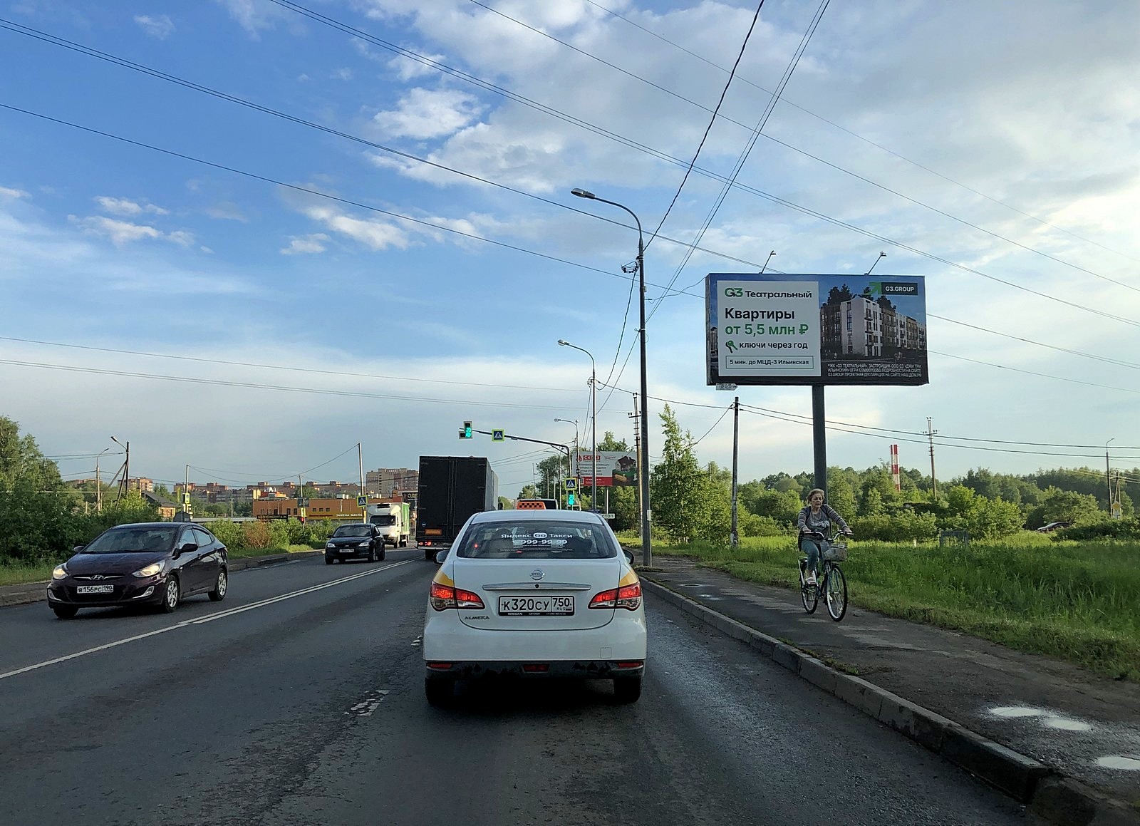Реклама 3x6 по адресу Раменское, Донинское шоссе, 0 км 810 м, слева