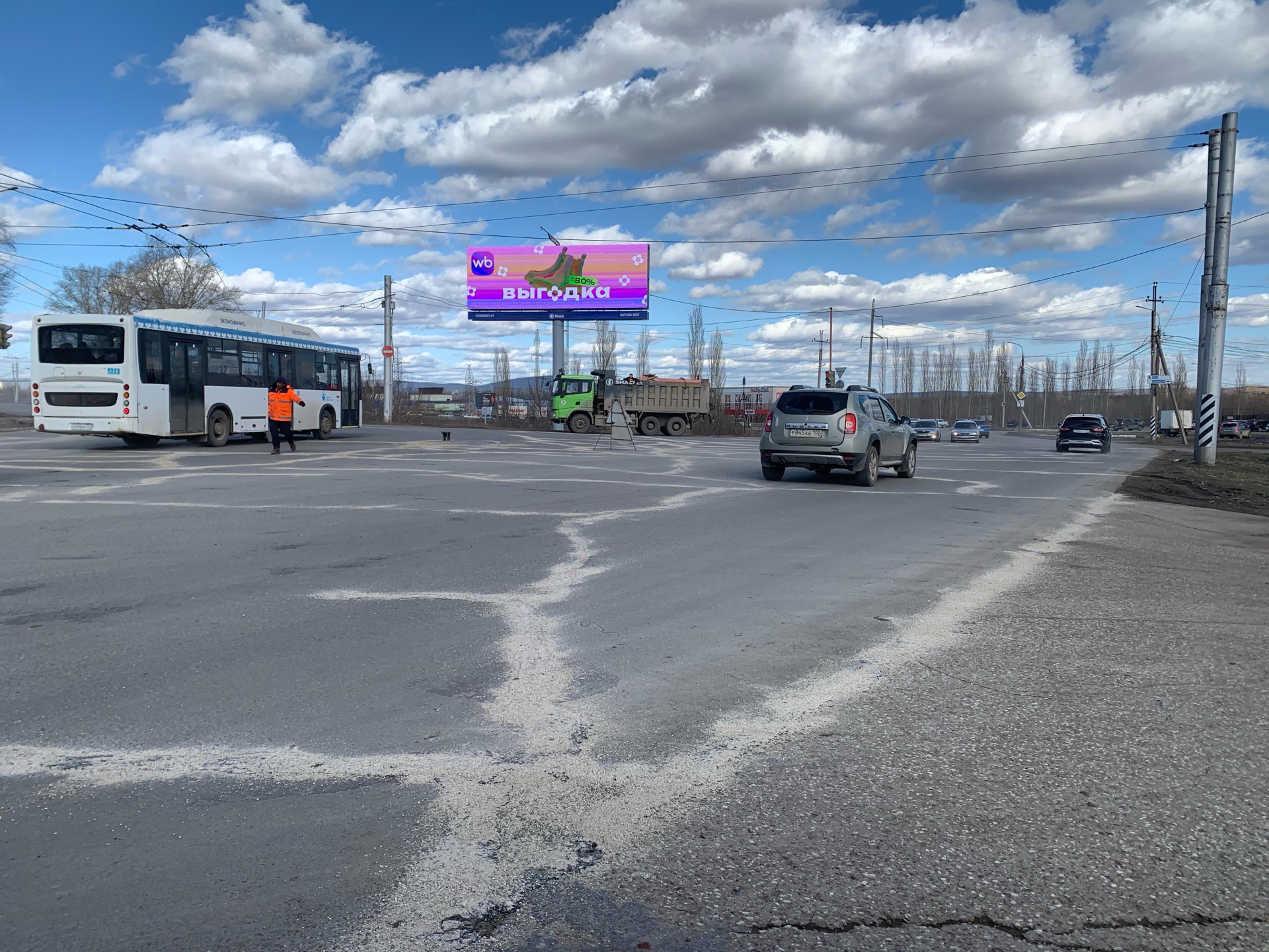 Реклама big по адресу Кочетова ул.  76, съезд на Петровский тракт, (светофор)