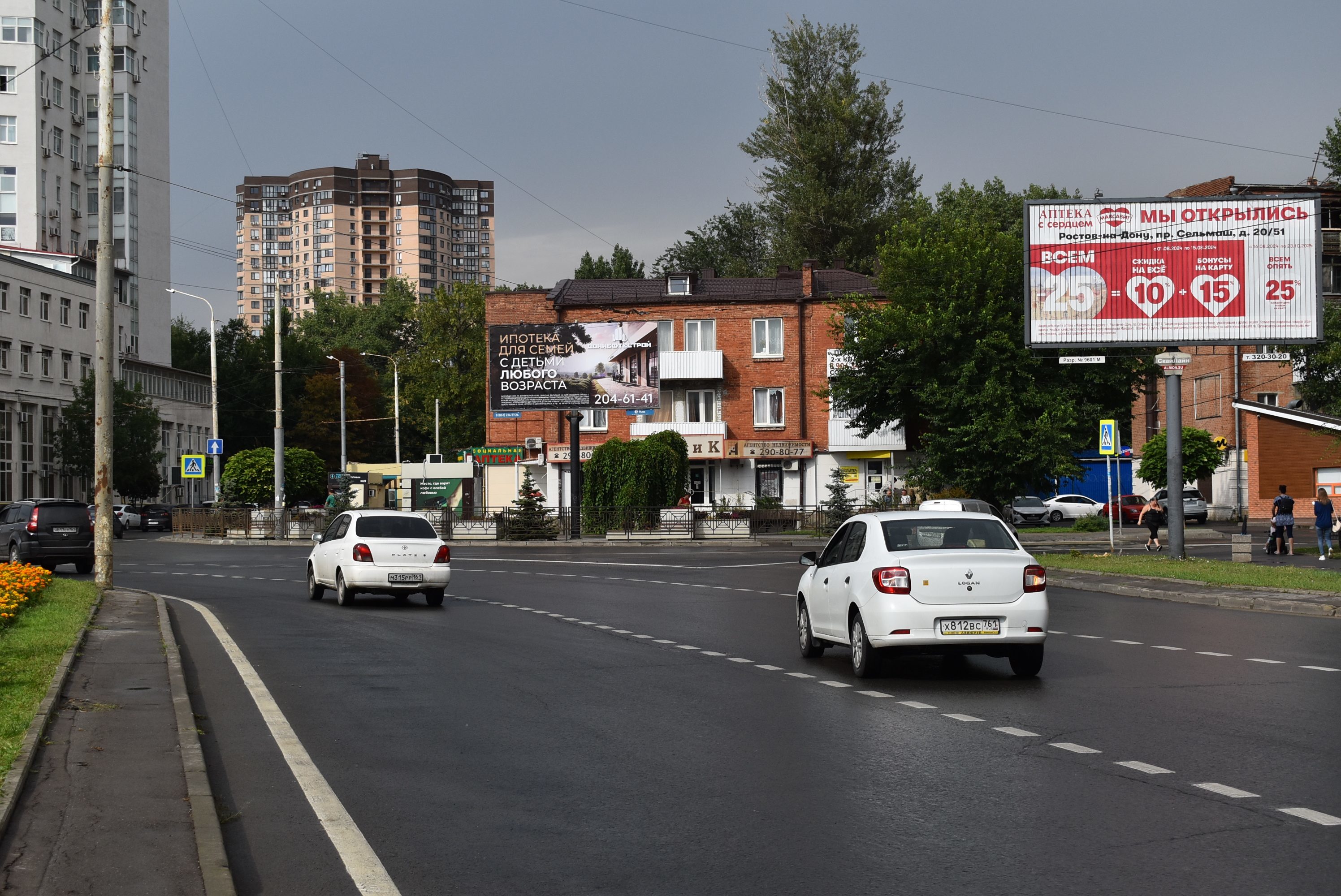 Реклама 3x6 по адресу 1-й Конной Армии ул. 10 - Налоговая № 23 (в начале дома по ходу движения)