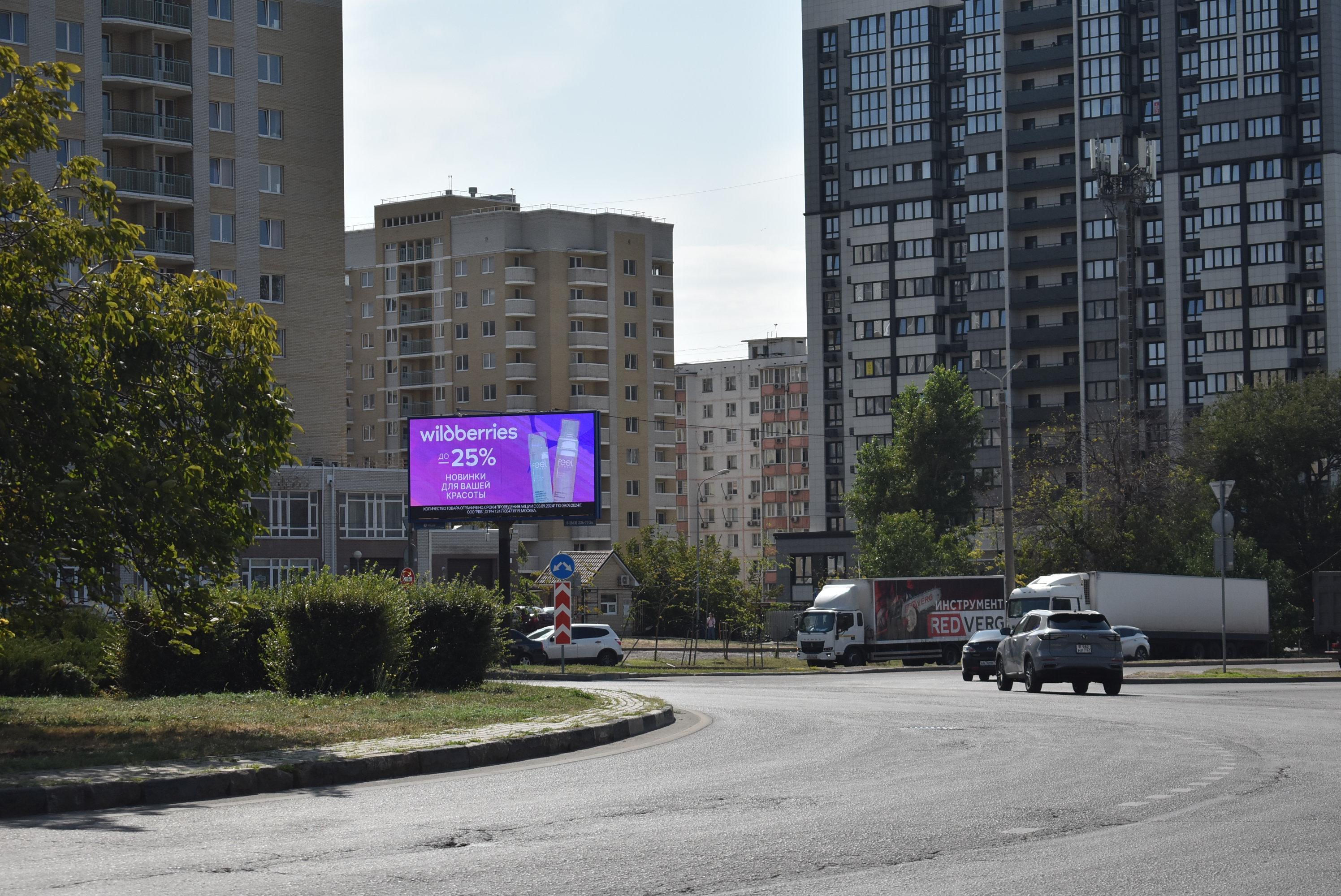 Реклама 3x6 по адресу 339 Стрелковой  Дивизии ул.7 - Зорге ул.25 (в сторону ул. Малиновского) (Digital)