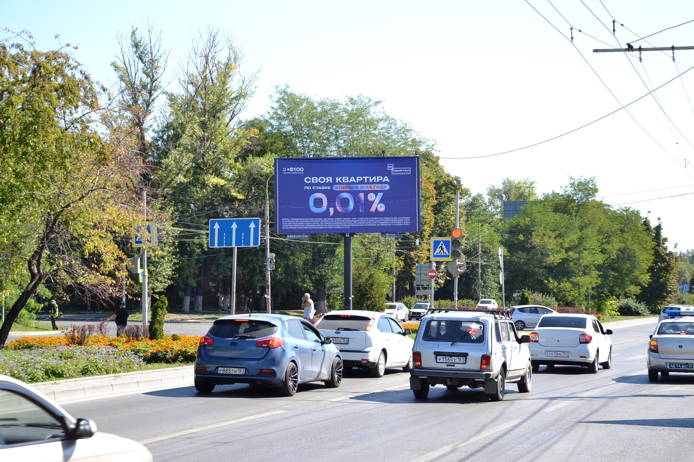 Реклама 3x6 по адресу 40-летия Победы пр-кт 102А - 104 в сторону Александровки