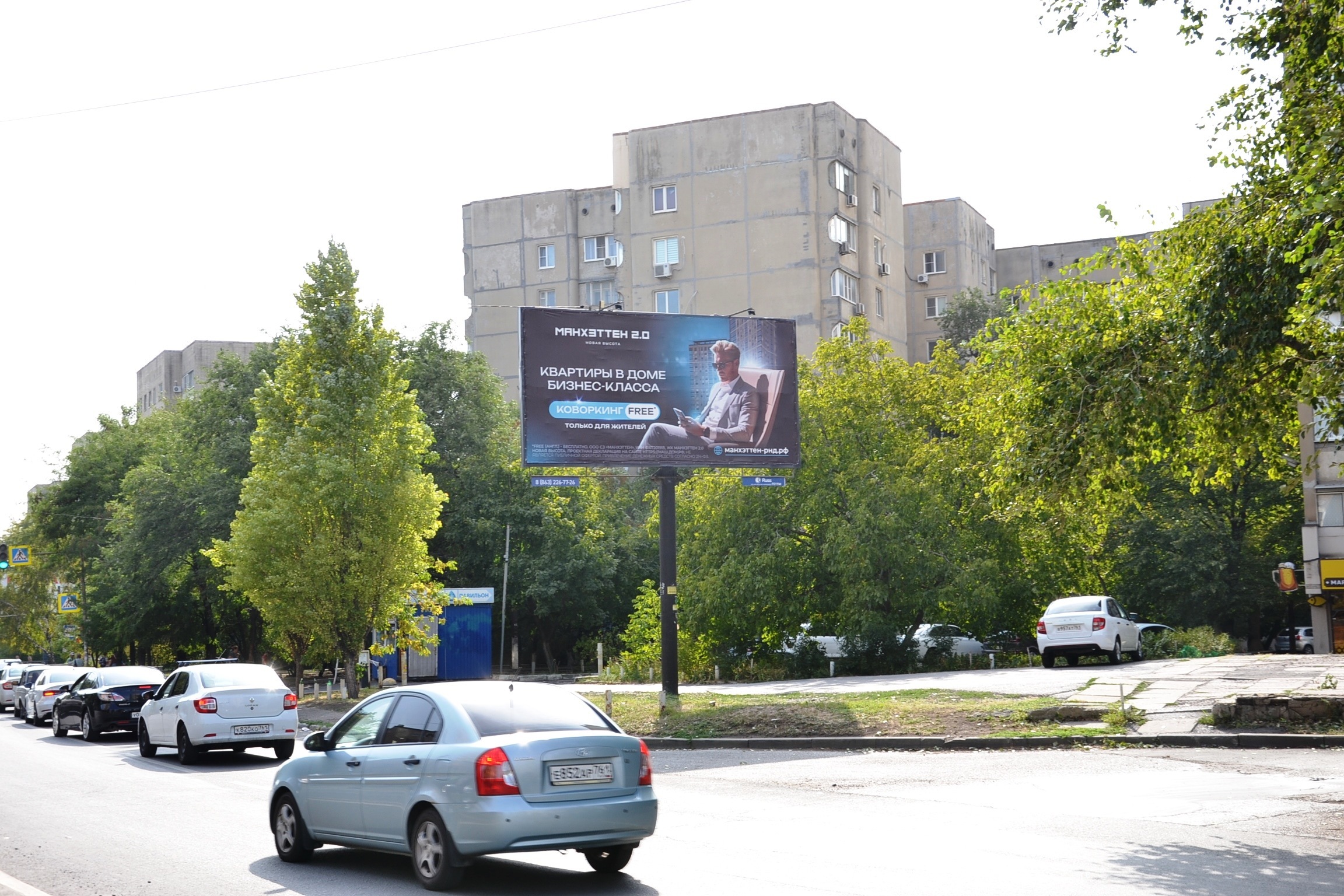 Реклама 3x6 по адресу Борко ул. 7/1 / Борко пл.