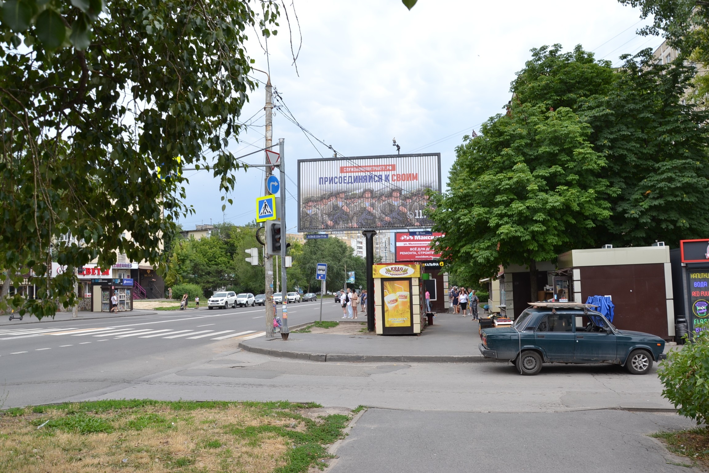 Реклама 3x6 по адресу Добровольского ул. 5/7 (в начале дома по ходу движения)