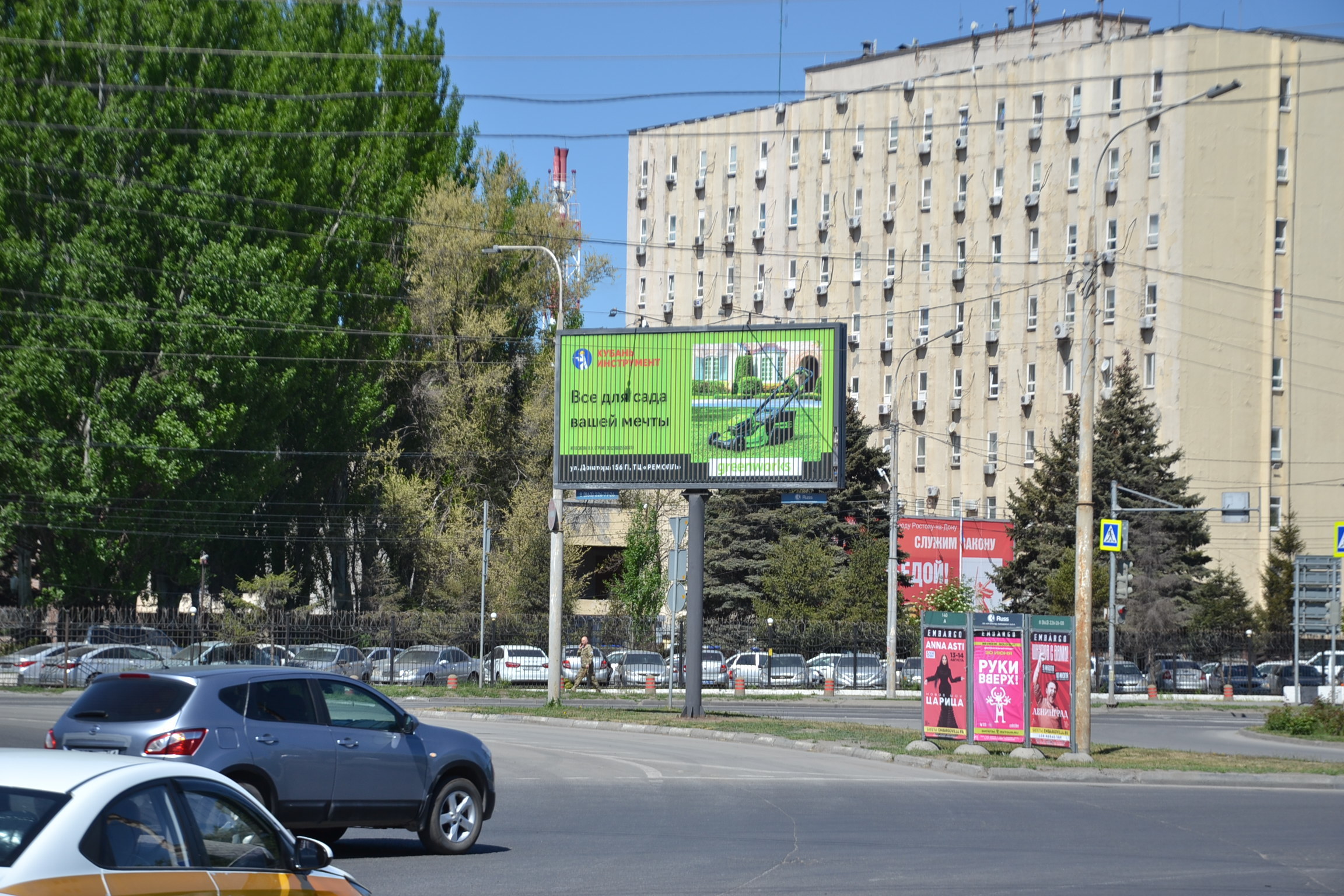 Реклама 3x6 по адресу Доватора ул. 142А/37 (на разделителе) в сторону Таганрогского шоссе