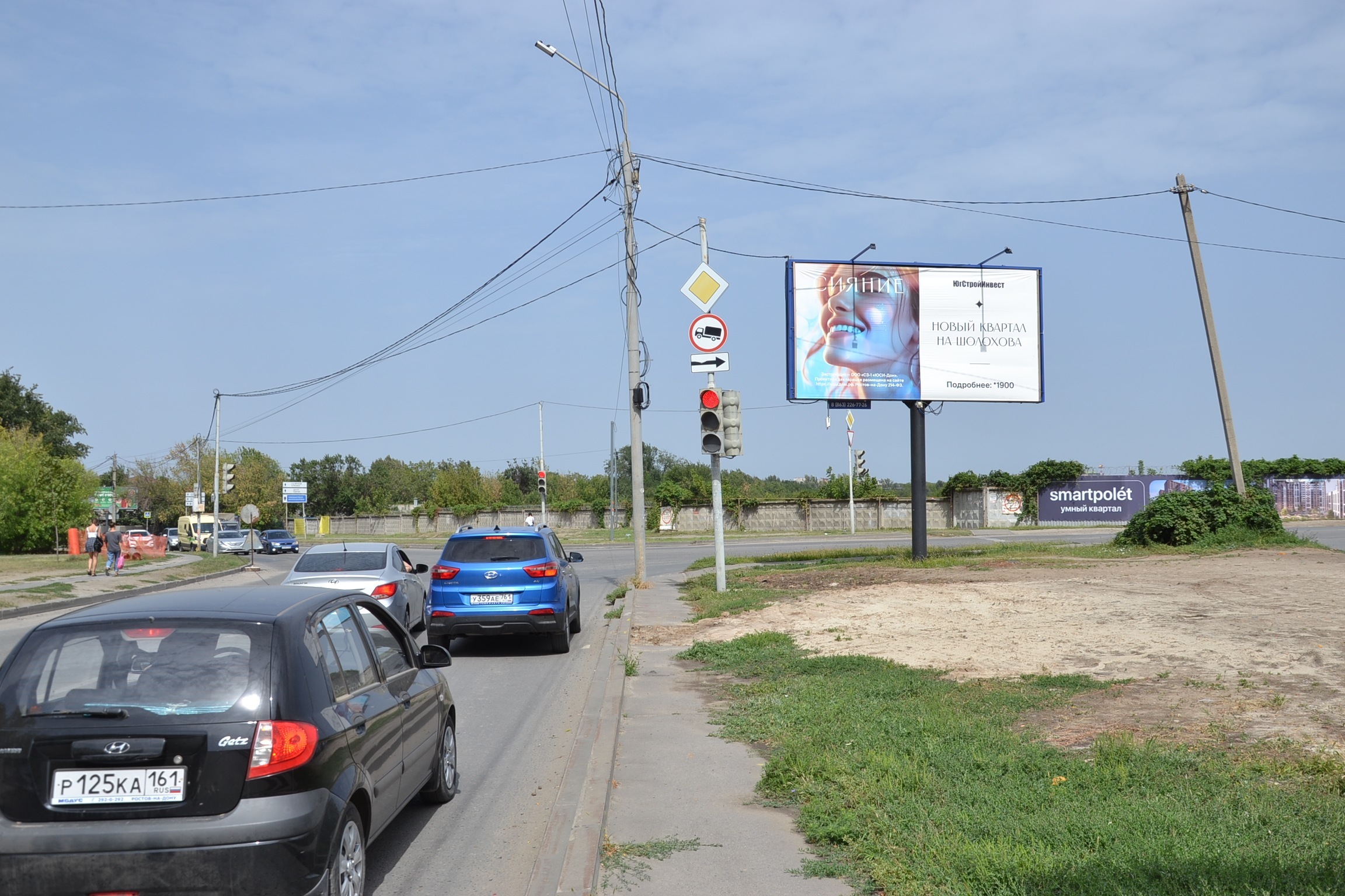 Реклама 3x6 по адресу Вересаева ул. (позиция 1 по дороге вдоль Рощи Александровского лесопитомника)_ТОЛЬКО ВИНИЛ
