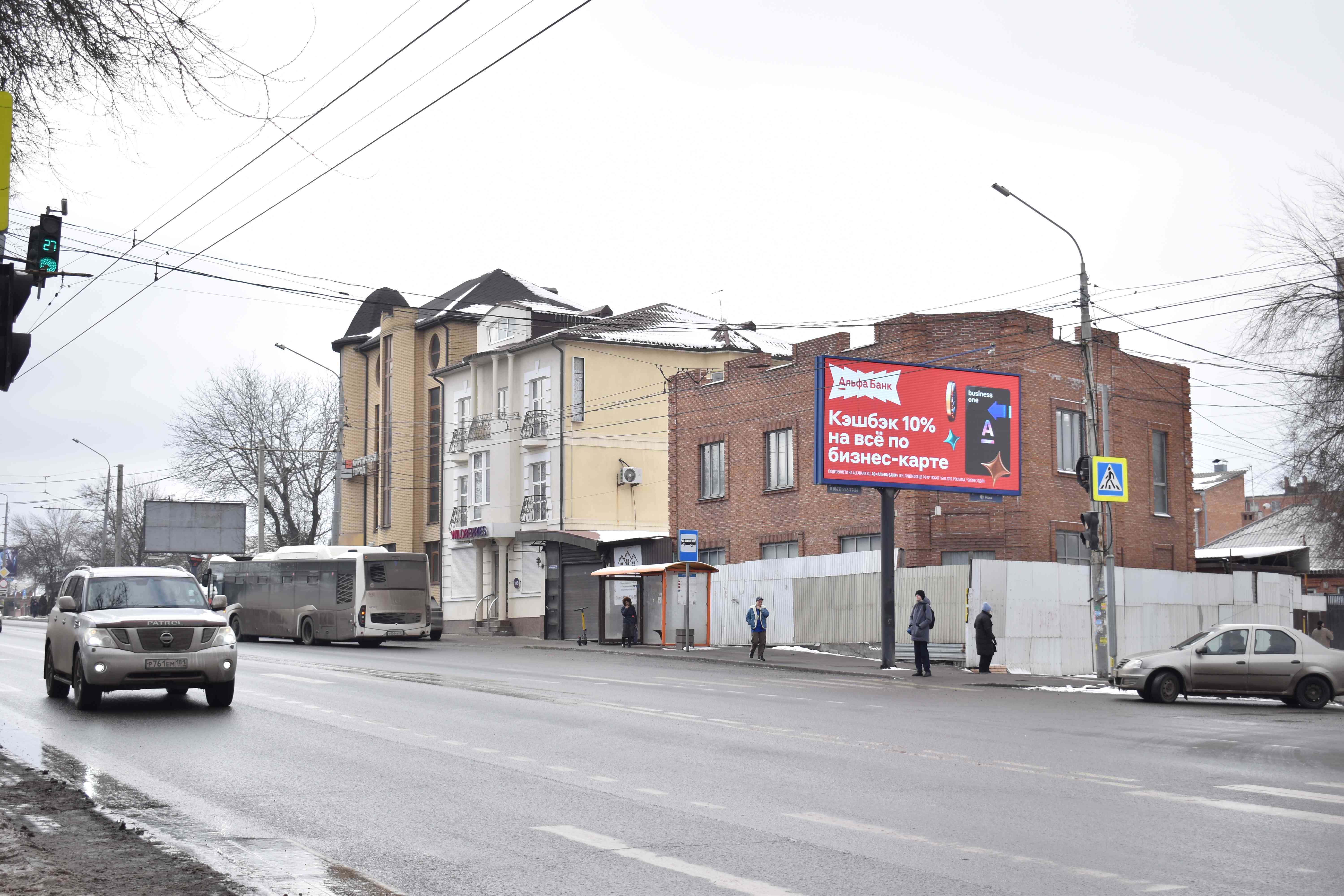 Реклама 3x6 по адресу Воровского ул. 1/пр. Шолохова 121 (Digital)