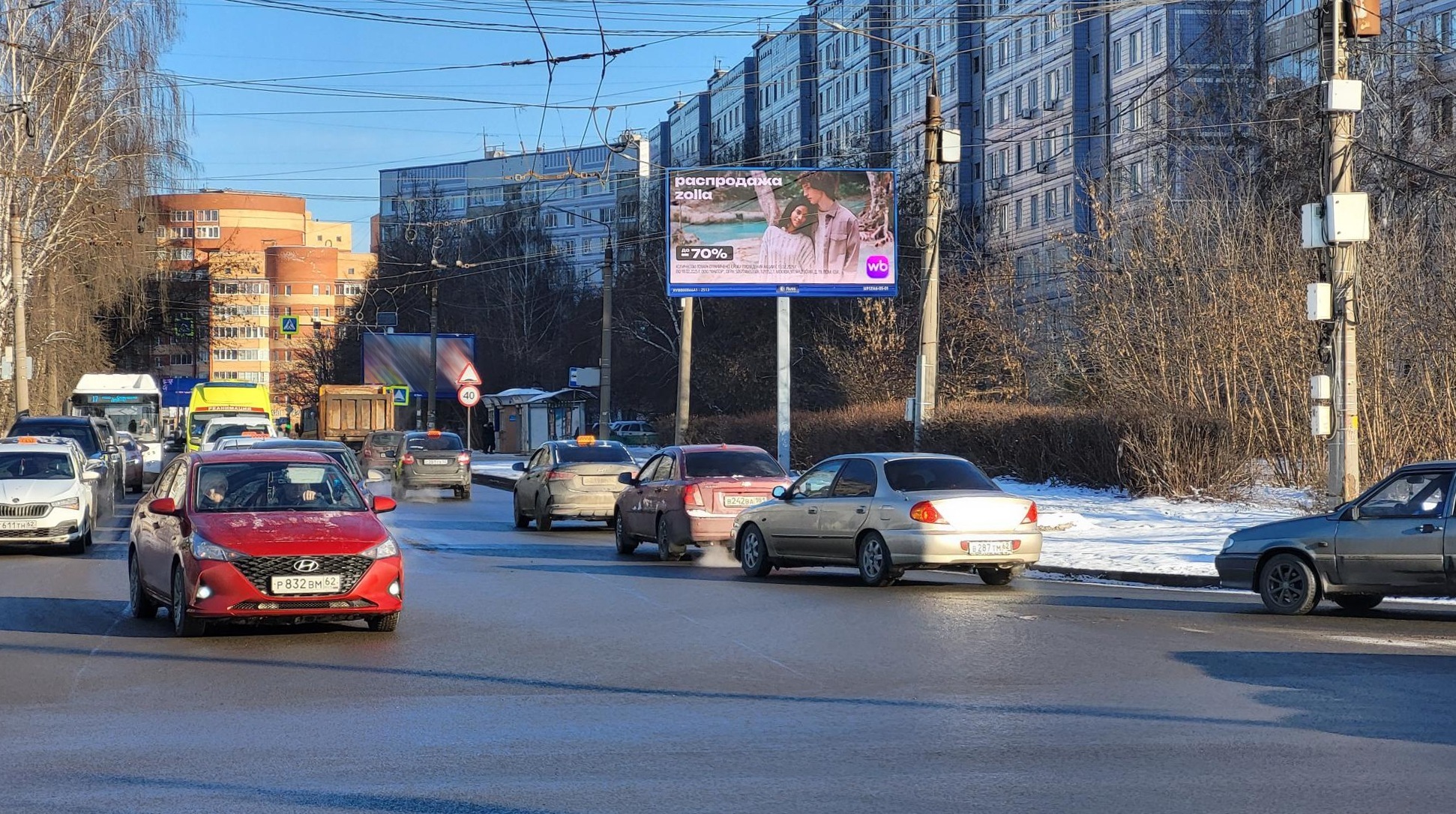 Реклама 3x6 по адресу Интернациональная ул. / Бирюзова ул., д. 29 (ООТ "Интернациональная, д. 23") (Digital)