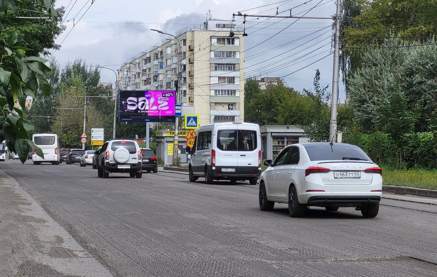 Реклама 3x6 по адресу Интернациональная ул., д. 16а (ООТ "3й квартал") (Digital)