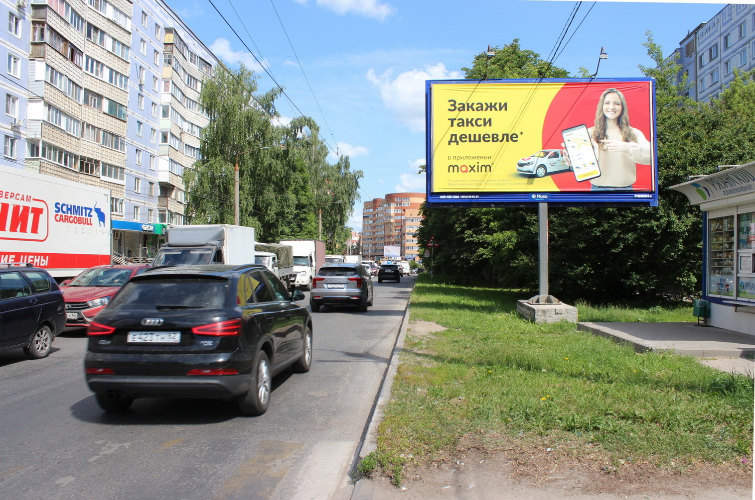 Реклама 3x6 по адресу Интернациональная ул., д. 24 корп. 1 (ООТ "Интернациональная, д. 23")