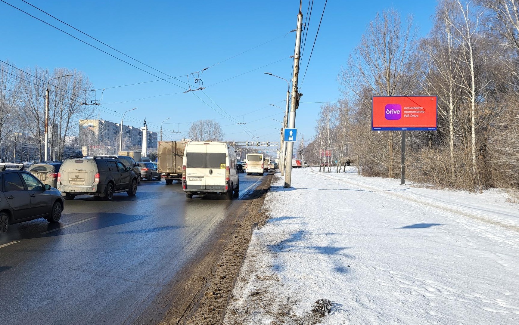 Реклама 3x6 по адресу Московское ш., д. 20 (Таможня) (Digital)