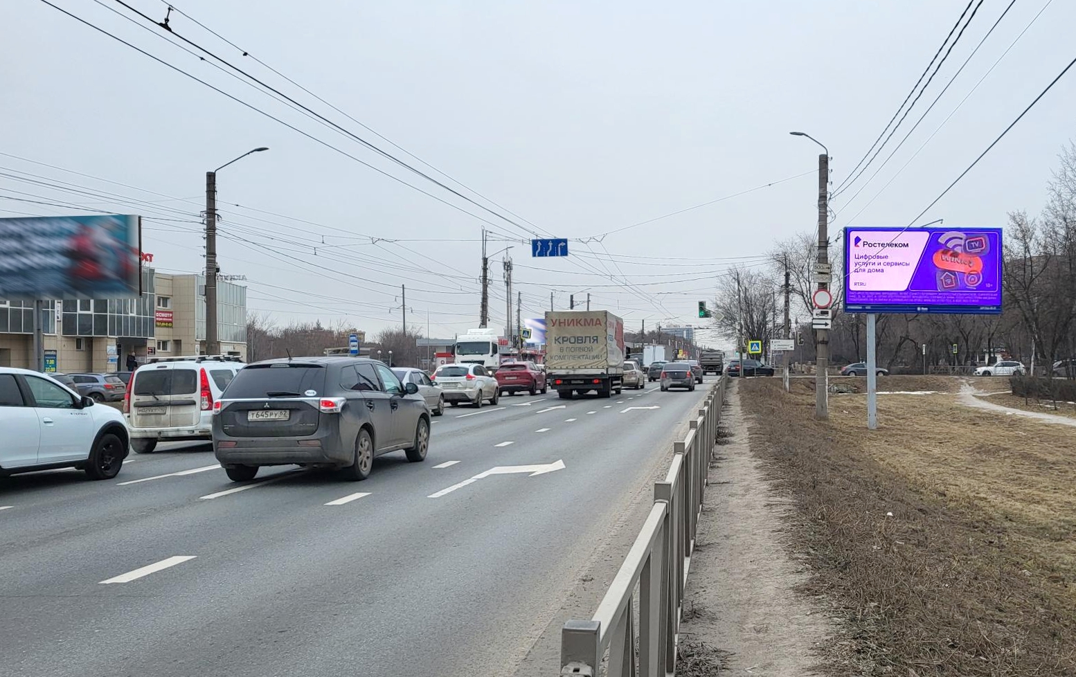 Реклама 3x6 по адресу Московское ш. / Юбилейная ул.