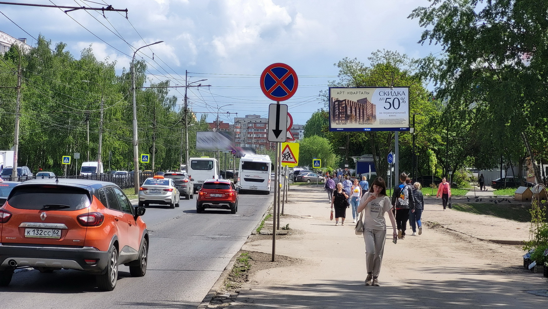 Реклама 3x6 по адресу Новоселов ул., д. 28 / Тимакова ул., д. 23/15 (направление ТЦ "Алина")