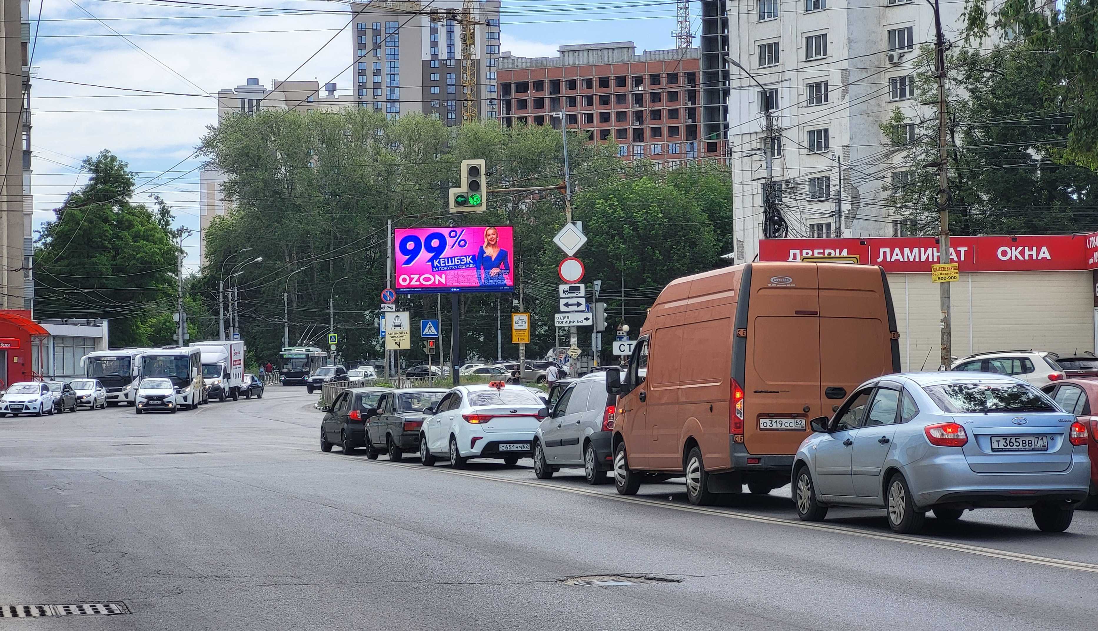Реклама 3x6 по адресу Островского ул., д. 105а (Digital)
