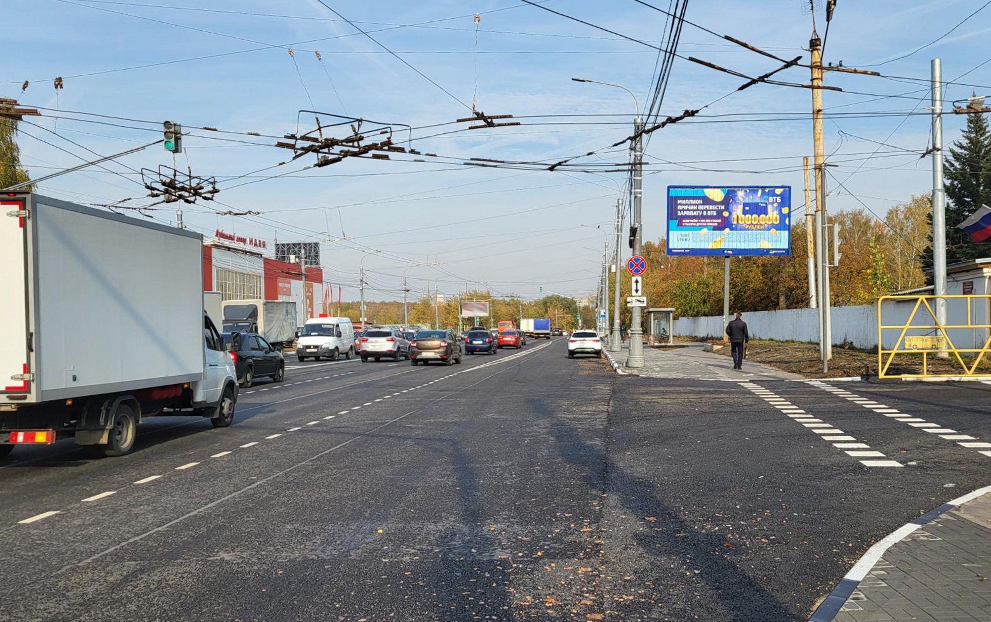 Реклама 3x6 по адресу Шабулина пр-д., д. 20 (ООТ «Троллейбусное депо № 2»)_призма