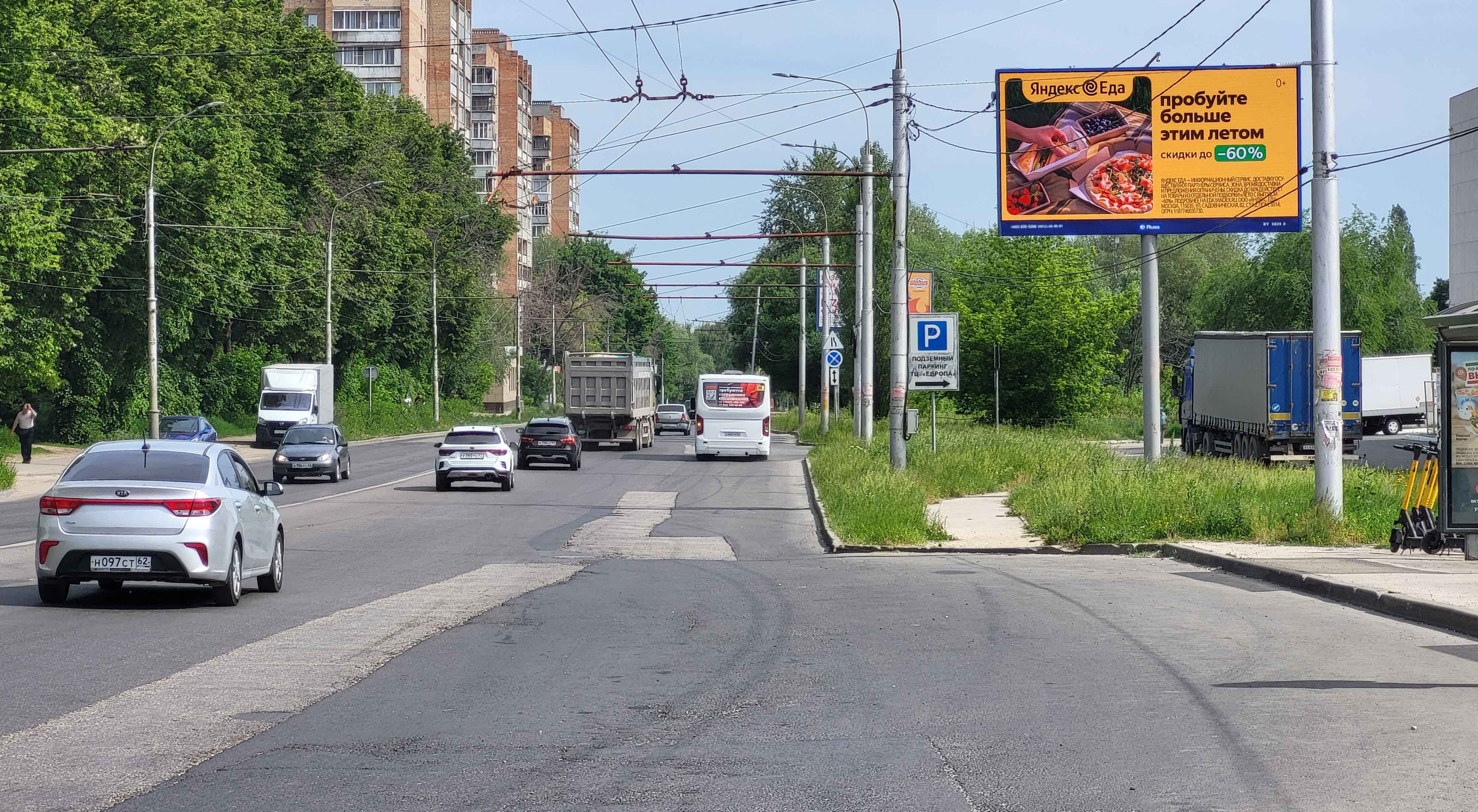 Реклама 3x6 по адресу Советской Армии ул., д. 14/9 н-в (ТРЦ "Европа")