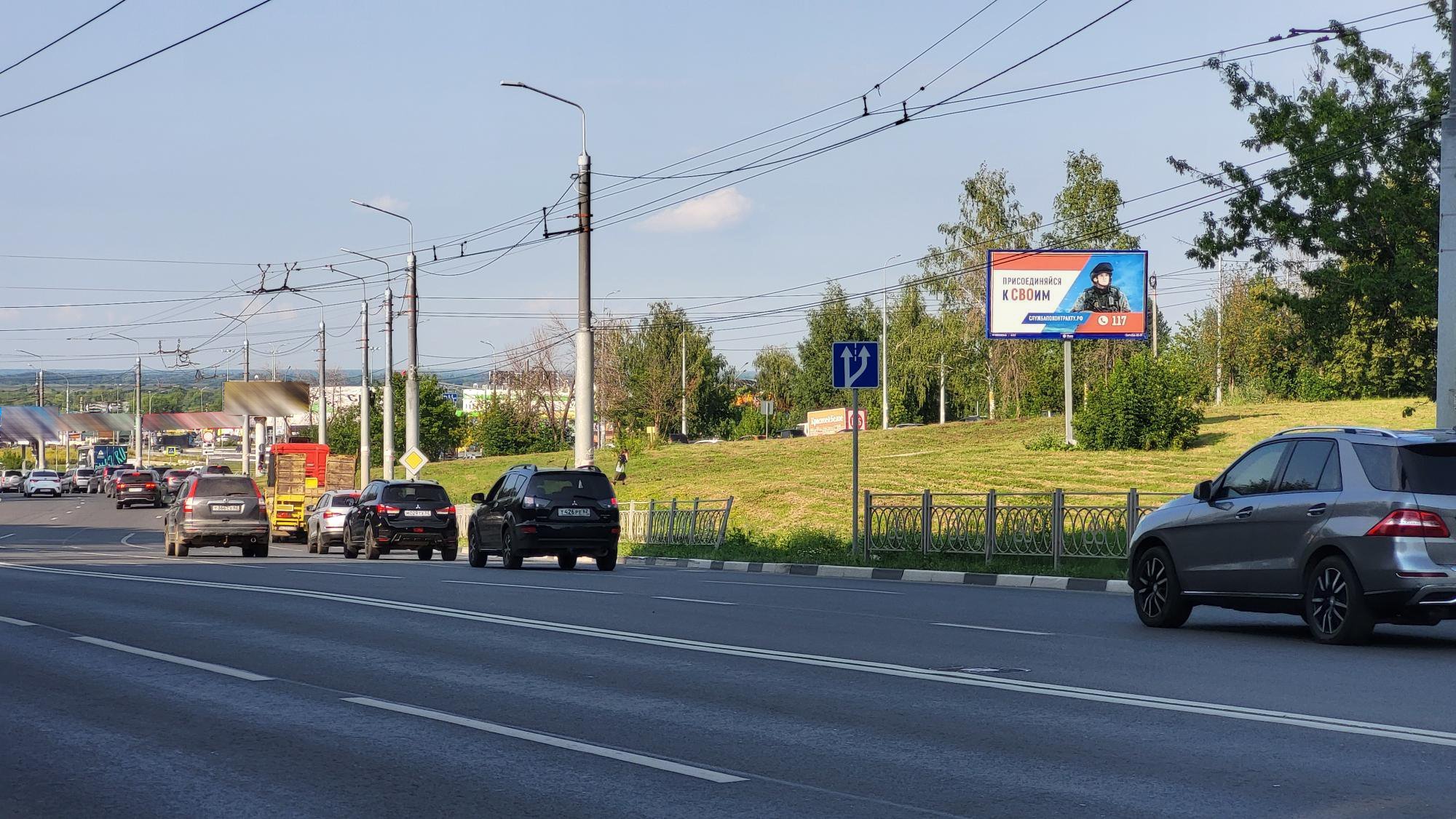 Реклама 3x6 по адресу Советской Армии ул., д. 2 к. 1 н-в ("Сквер им. А.В. Александрова")