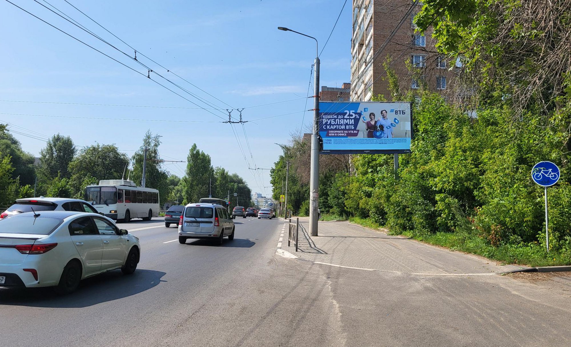 Реклама 3x6 по адресу Советской Армии ул., д. 2 (направление "Сбербанк")
