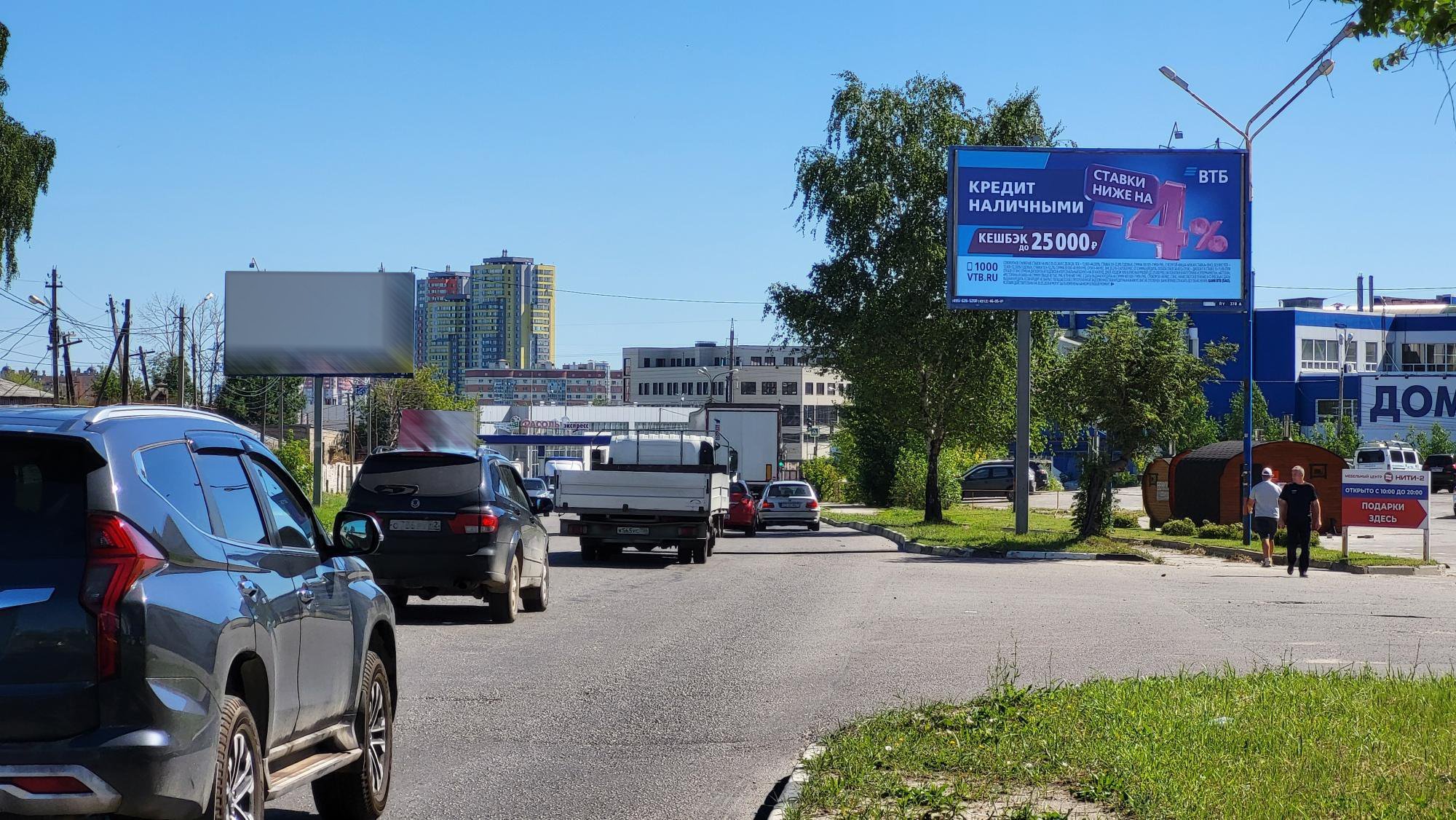 Реклама 3x6 по адресу Яблочкова пр-д., д. 4б корп. 1 (ТЦ "НИТИ") из центра