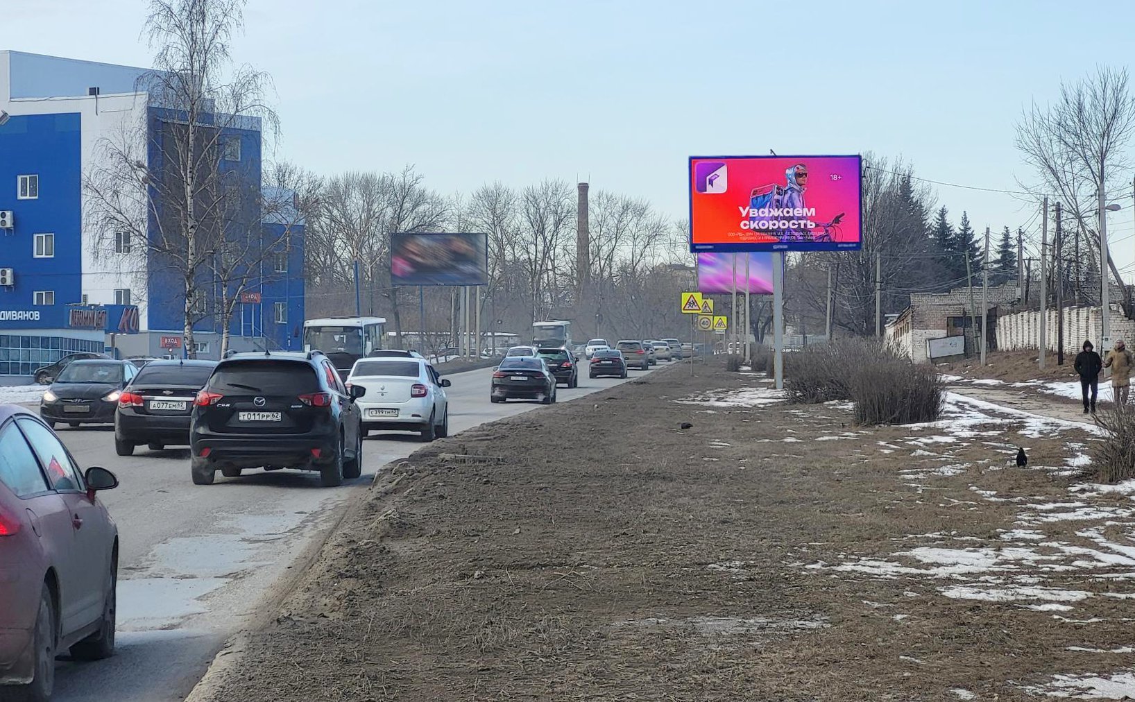 Реклама 3x6 по адресу Яблочкова пр-д., д. 4б н-в  (ТЦ "НИТИ") в центр