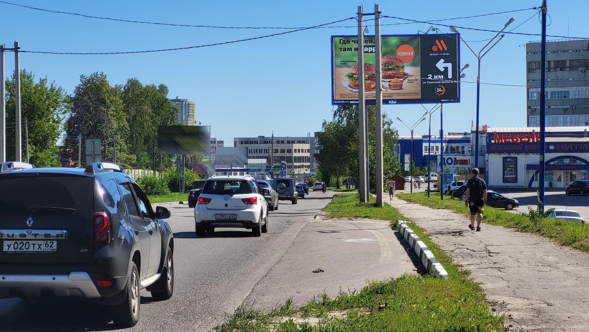 Реклама 3x6 по адресу Яблочкова пр-д., д. 4б  (ТЦ "НИТИ") из центра