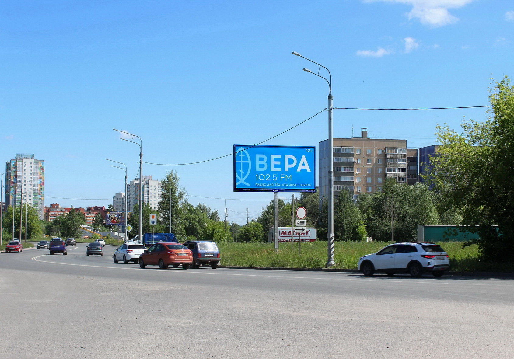 Реклама 3x6 по адресу Зубковой ул., д. 27 н-в_поз. 1 (направление Гипермаркета "Selgros")