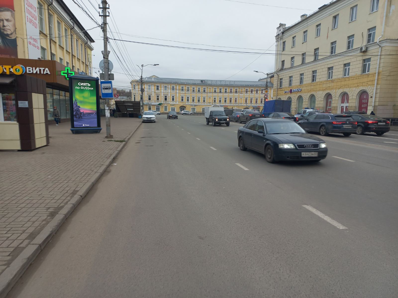 Реклама 1.4x3 по адресу Колхозная пл. / Беляева ул.