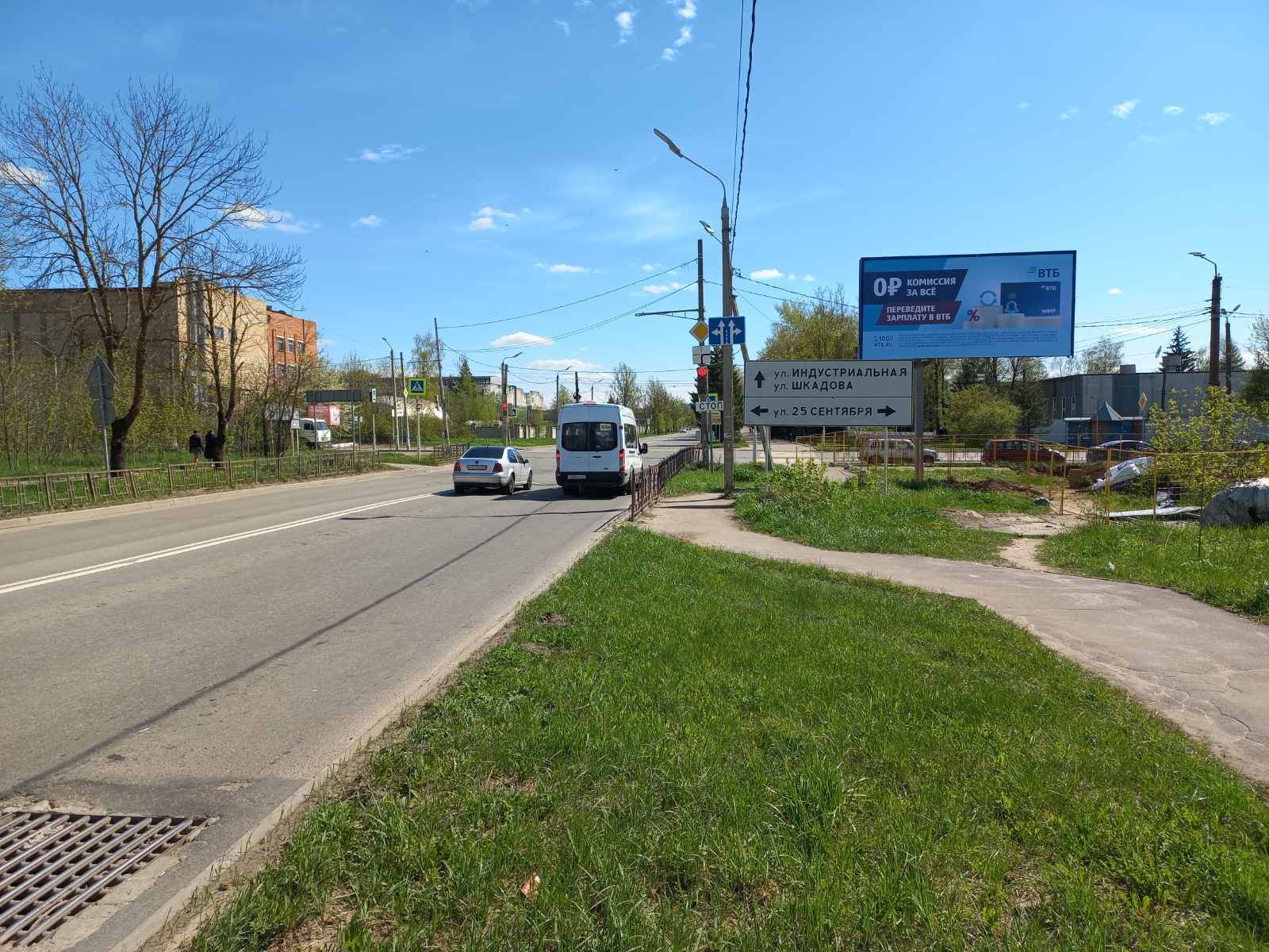 Реклама 3x6 по адресу Бабушкина ул. / 25 Сентября ул.